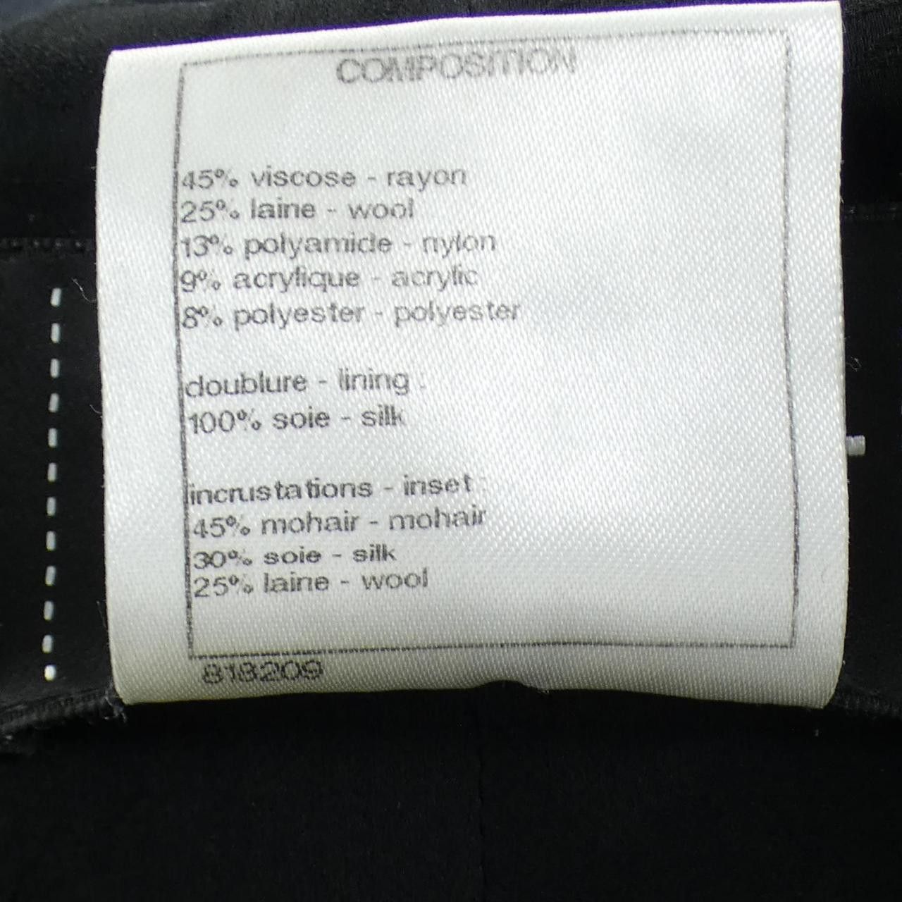 Chanel Chanel Chanel Coat Textile Outerwear P52734V39280 DUTY FREE for USA Size ONE SIZE - 3 Thumbnail