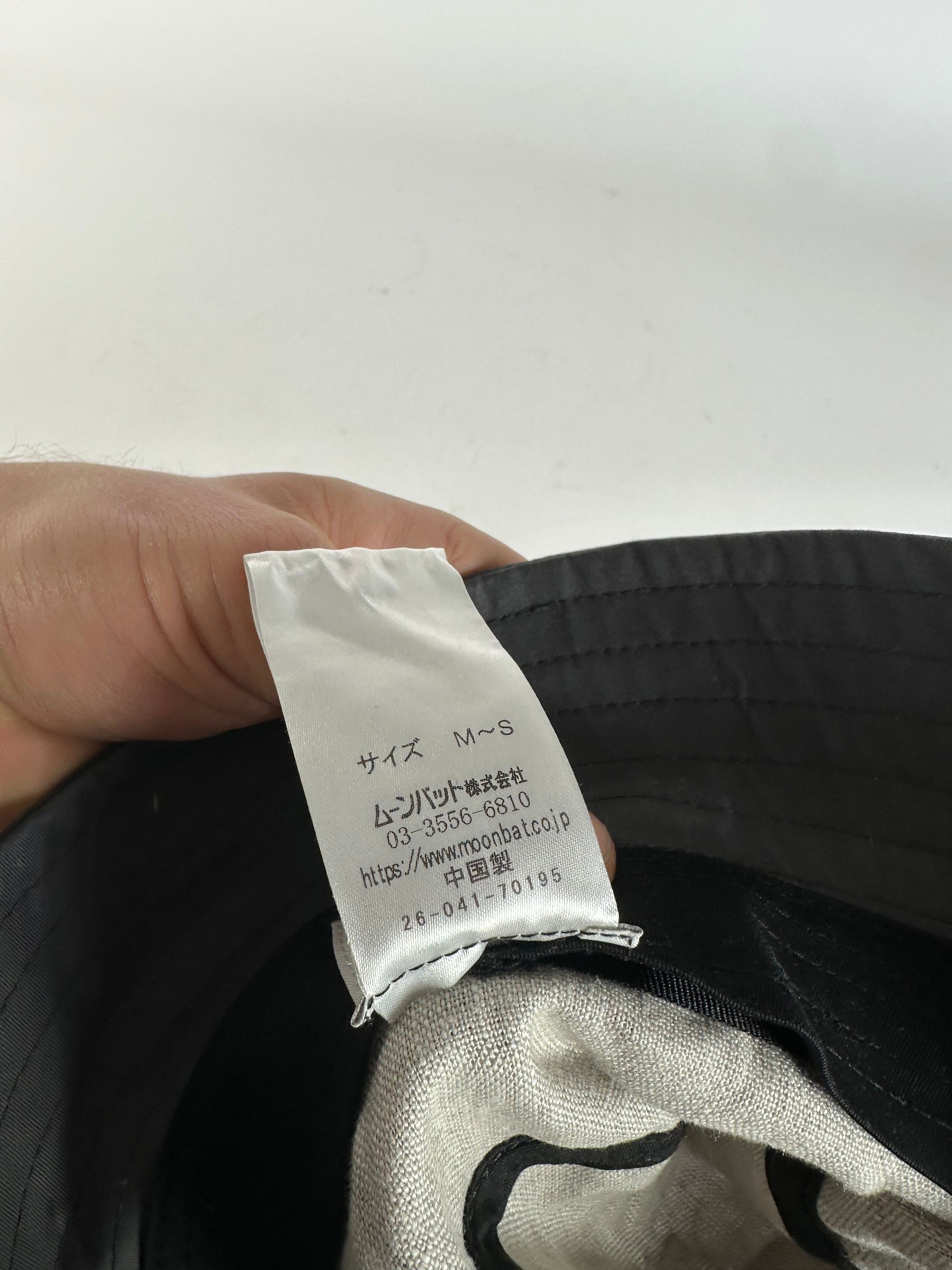 Vivienne Westwood Vintage Bucket Hat Anthracite Size ONE SIZE - 9 Thumbnail