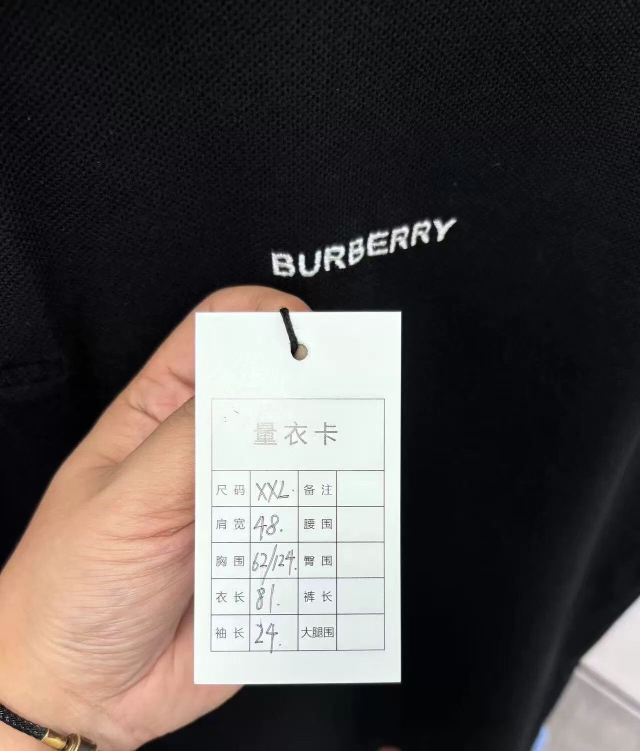 Burberry Burberry Retro Embroidered White Lowtop Sneakers Men Size US 10 / EU 43 - 8 Thumbnail