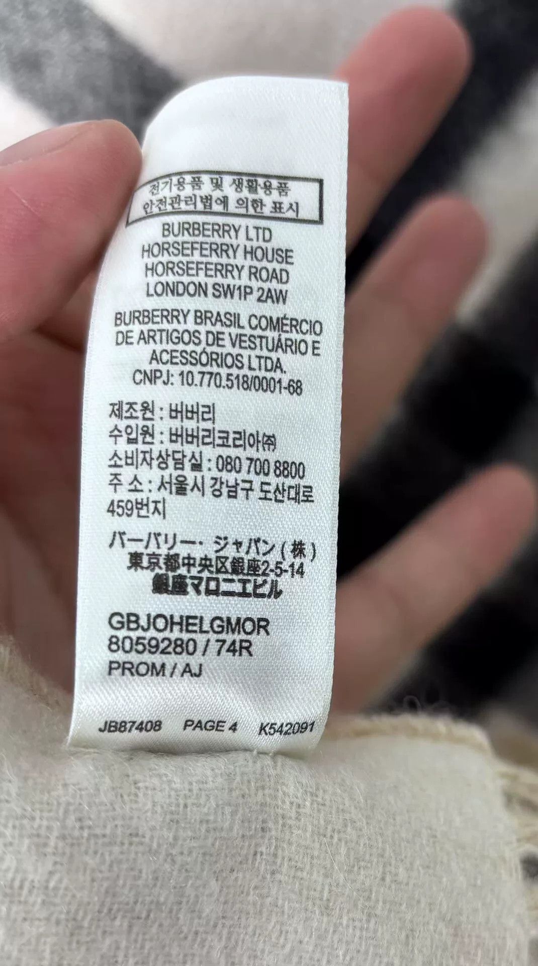Burberry Burberry White Lowtop Sneakers 25 Men Size US 10 / EU 43 - 6 Thumbnail