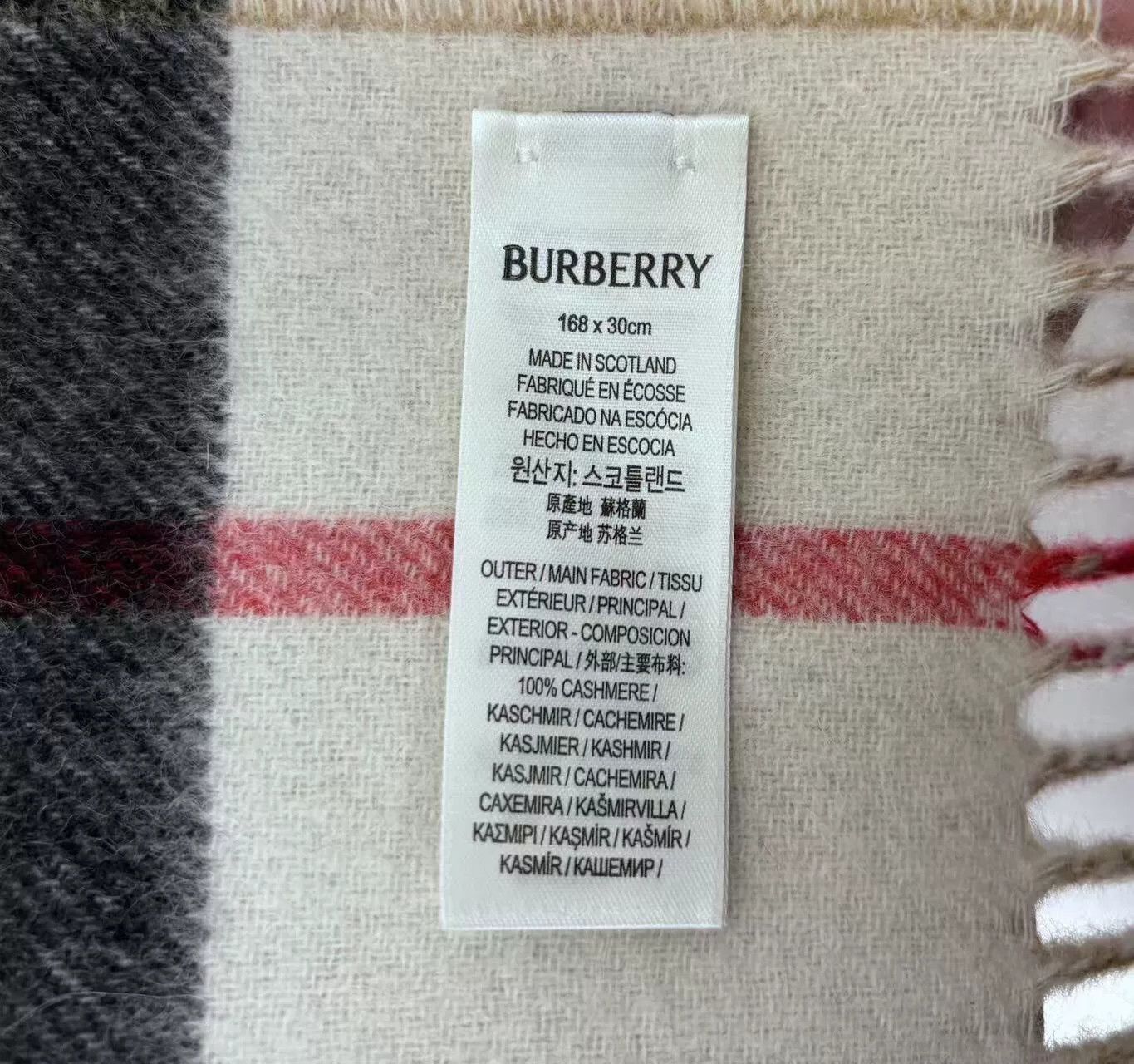 Burberry Burberry White Lowtop Sneakers 25 Men Size US 10 / EU 43 - 5 Thumbnail
