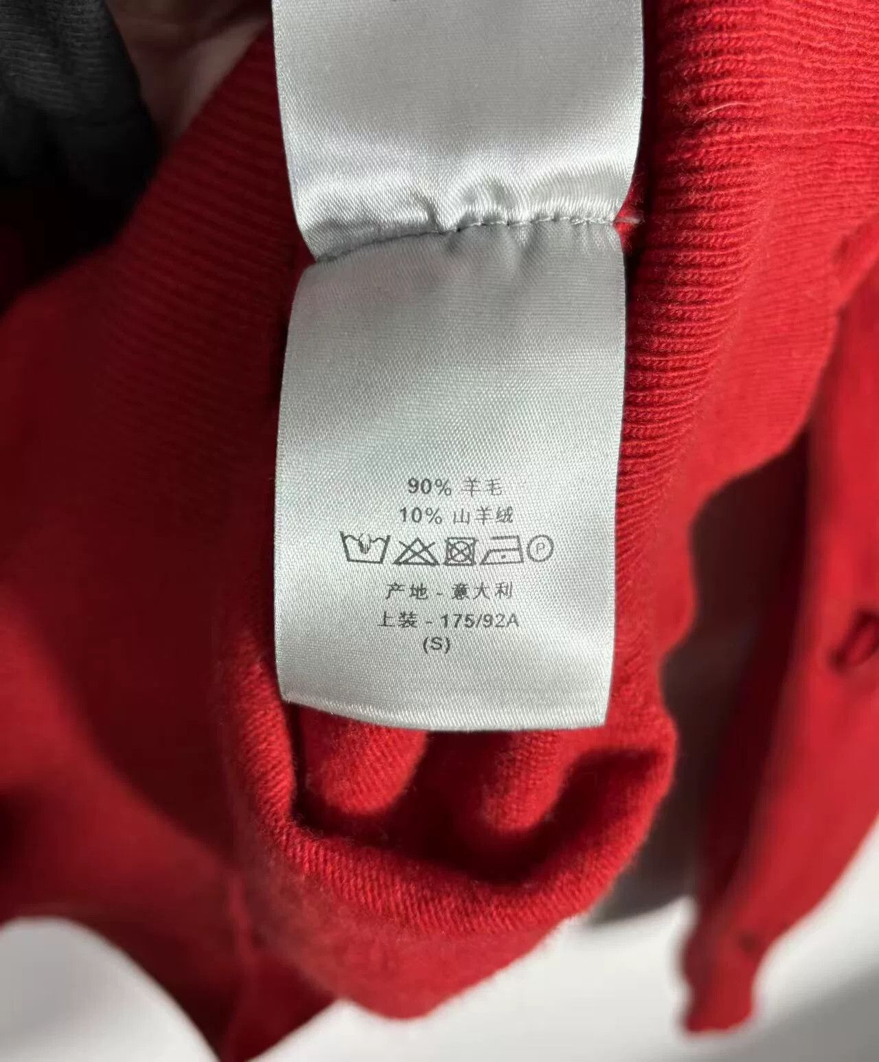 Dior Dior Knit Red Lowtop Sneakers S Men Size US 10 / EU 43 - 5 Thumbnail