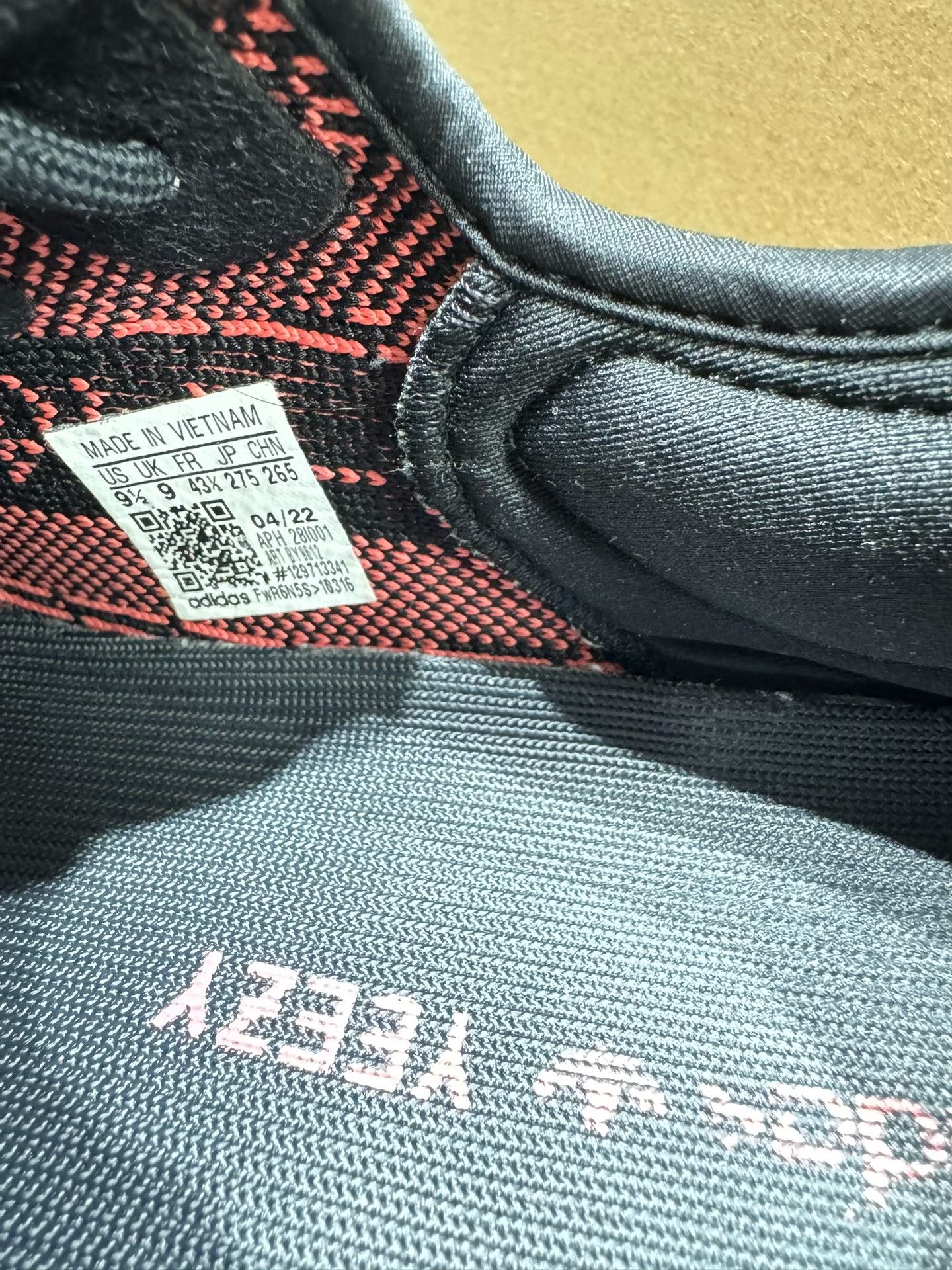 Adidas Adidas YEEZY35 Black Lowtop Sneakers 35 Men Size US 5 / EU 37 - 5 Thumbnail