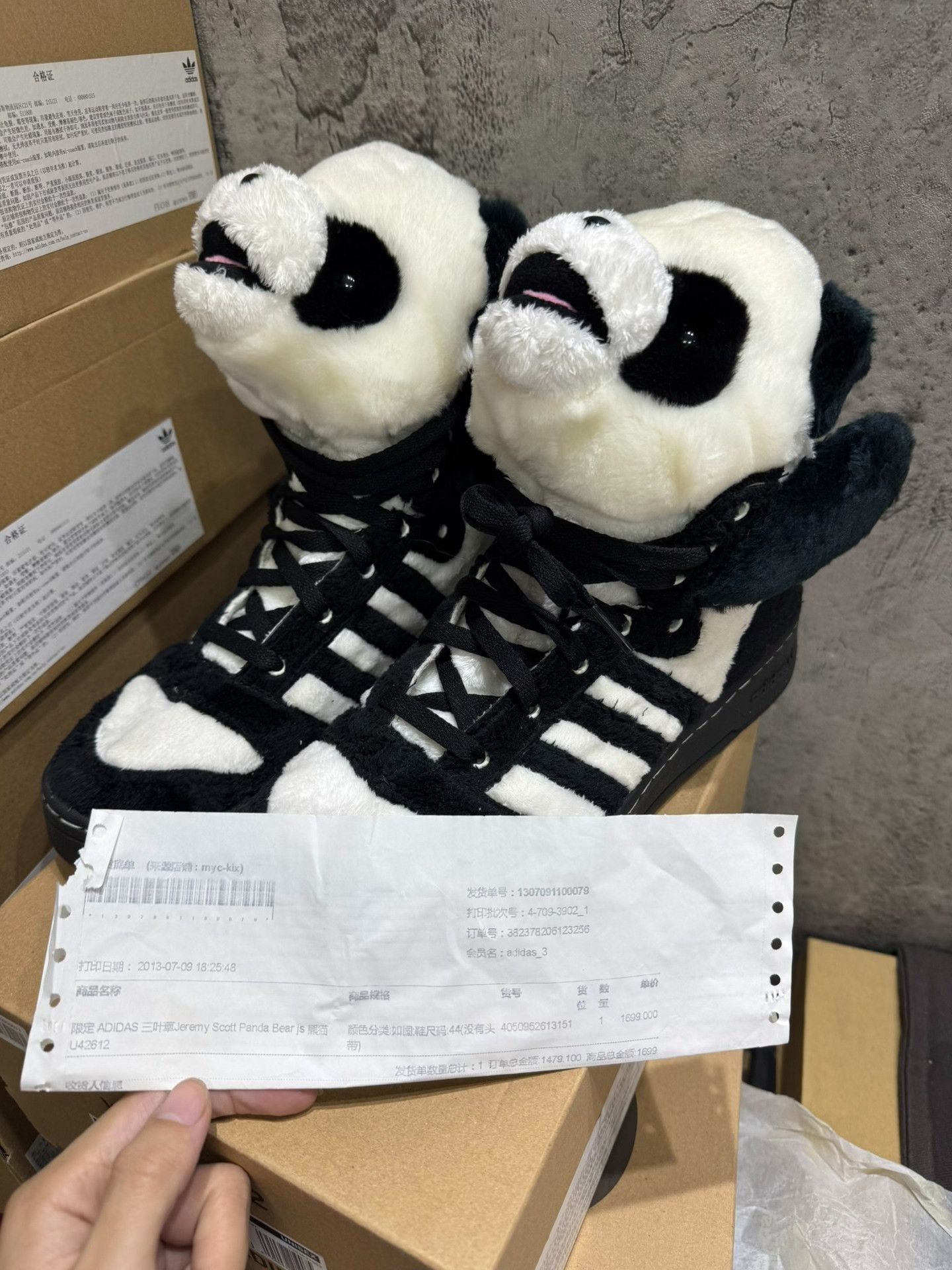 Adidas Adidas Black Hoodie 9.5 Men Size US XS / EU 42 / 0 - 3 Thumbnail