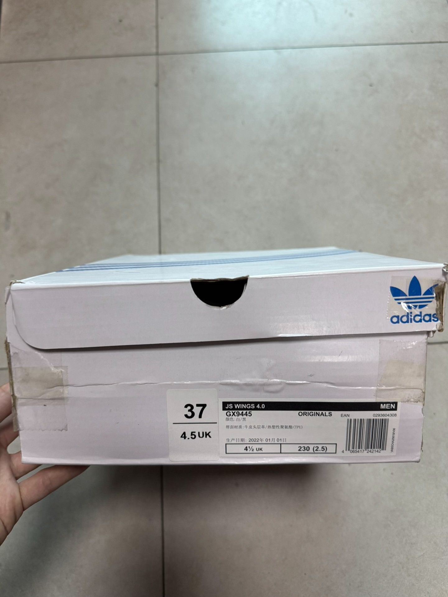 Adidas Adidas White Lowtop Sneakers 37 Men Size US 5 / EU 37 - 7 Thumbnail