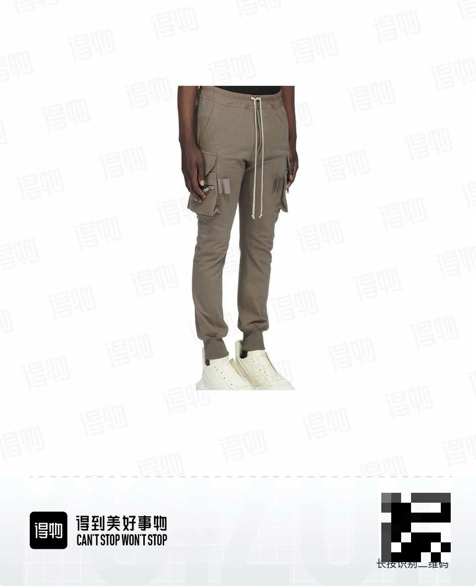 Rick Owens Rick Owens Knit Black Casual Pants 50 Men Size US 32 / EU 48 - 4 Thumbnail