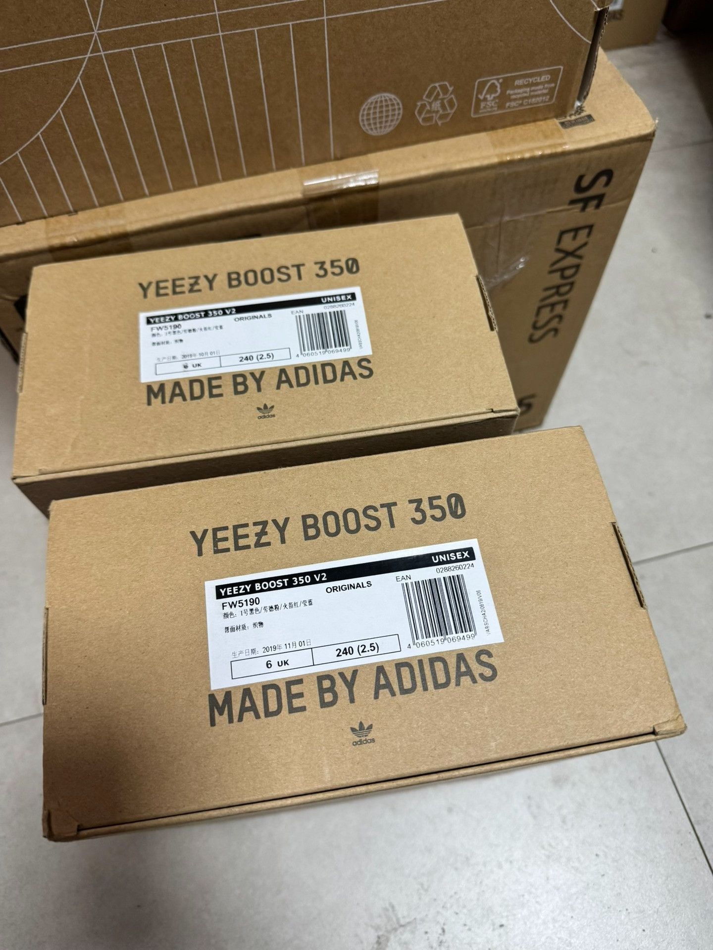 Yeezy Yeezy Black Lowtop Sneakers 39 Men Size US 6.5 / EU 39-40 - 6 Thumbnail