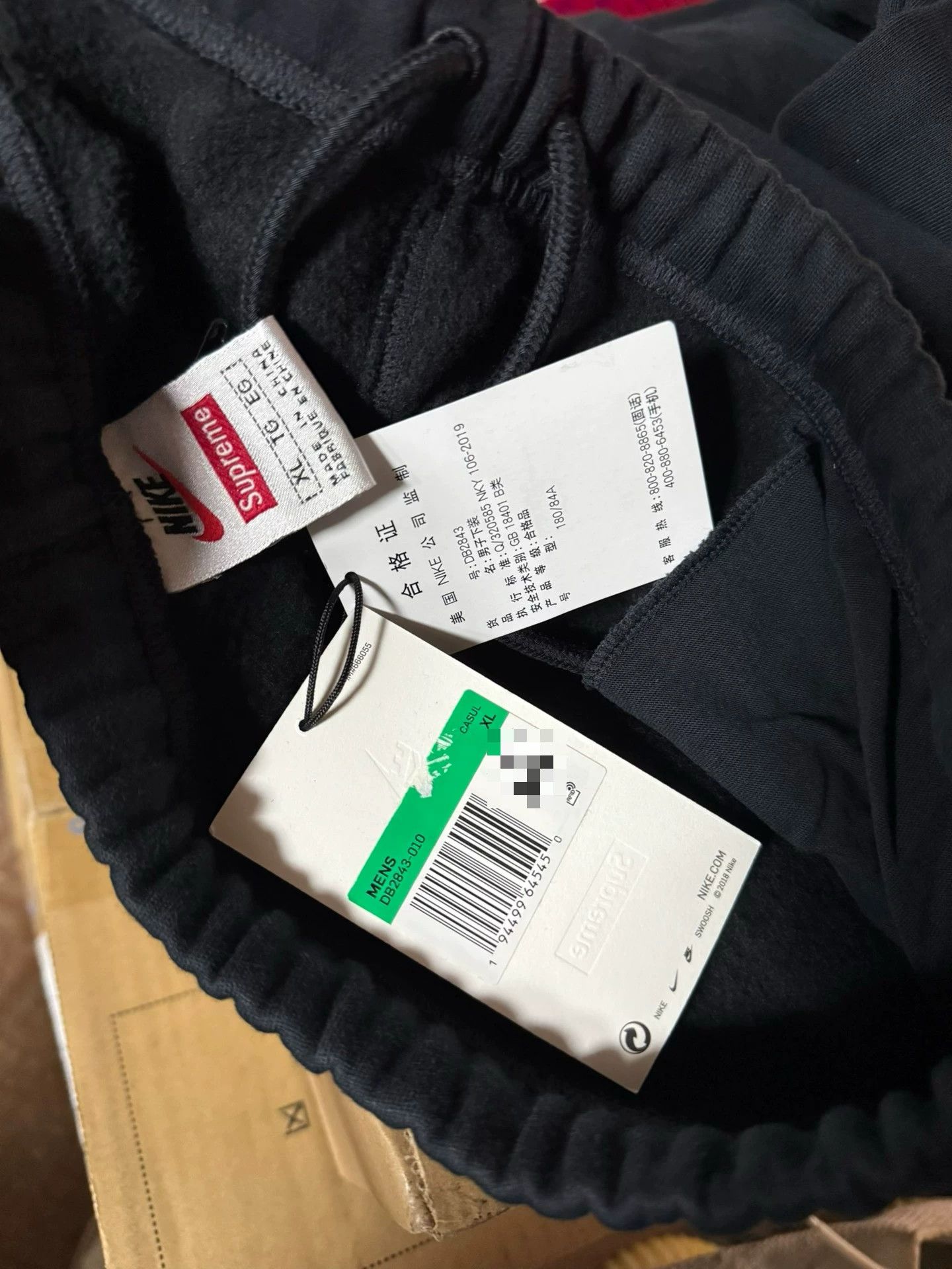 Supreme Supreme Sweatpants XL Men Size US 36 / EU 52 - 4 Thumbnail