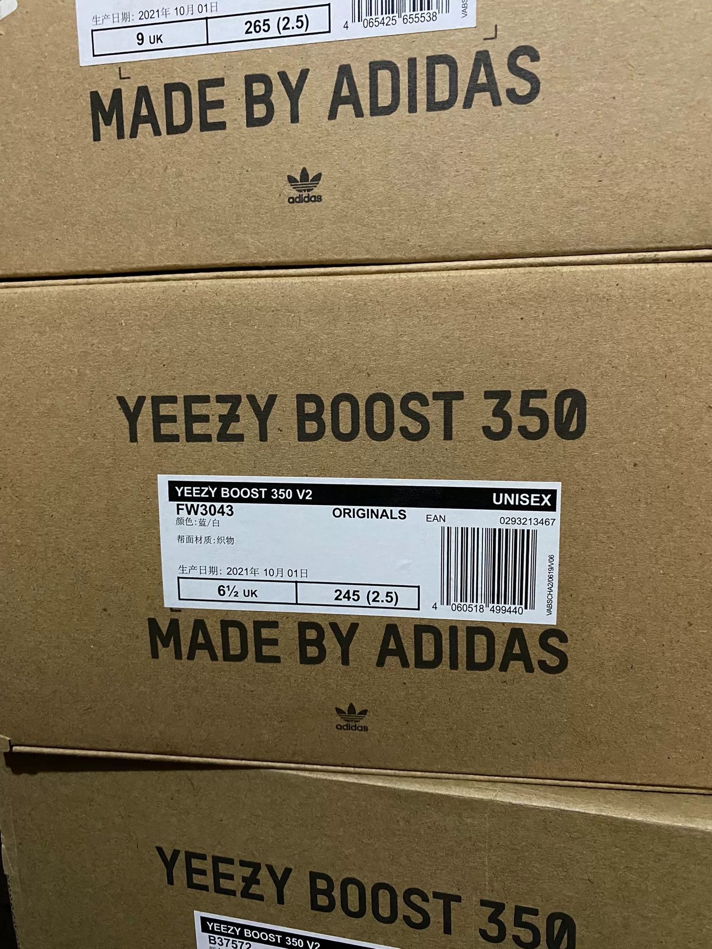 Adidas Adidas YEEZY350 White Lowtop Sneakers 40 Men Size US 7.5 / EU 40-41 - 9 Thumbnail
