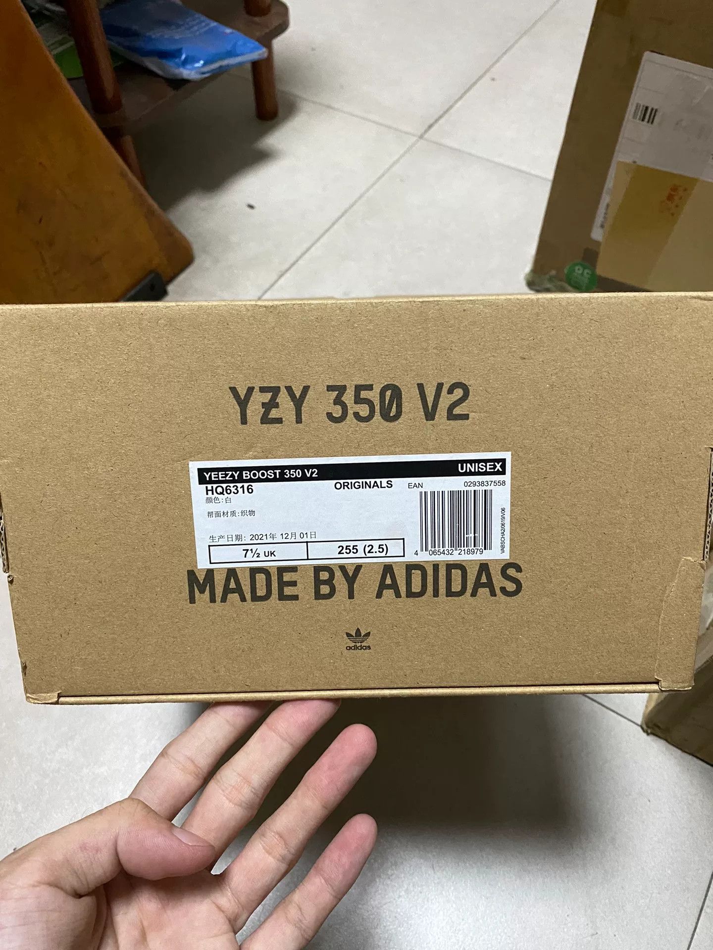 Adidas Adidas YEEZY350 White Lowtop Sneakers 35 Men Size US 5 / EU 37 - 7 Thumbnail