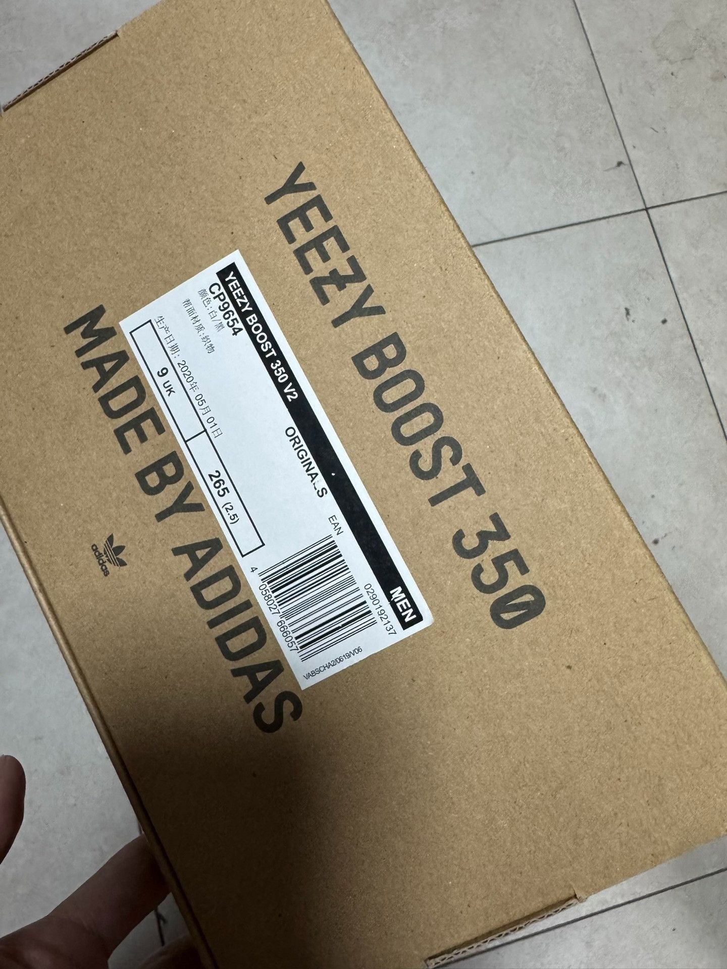 Adidas Adidas YEEZY350 White Lowtop Sneakers 9 Men Size US 9 / EU 42 - 9 Thumbnail