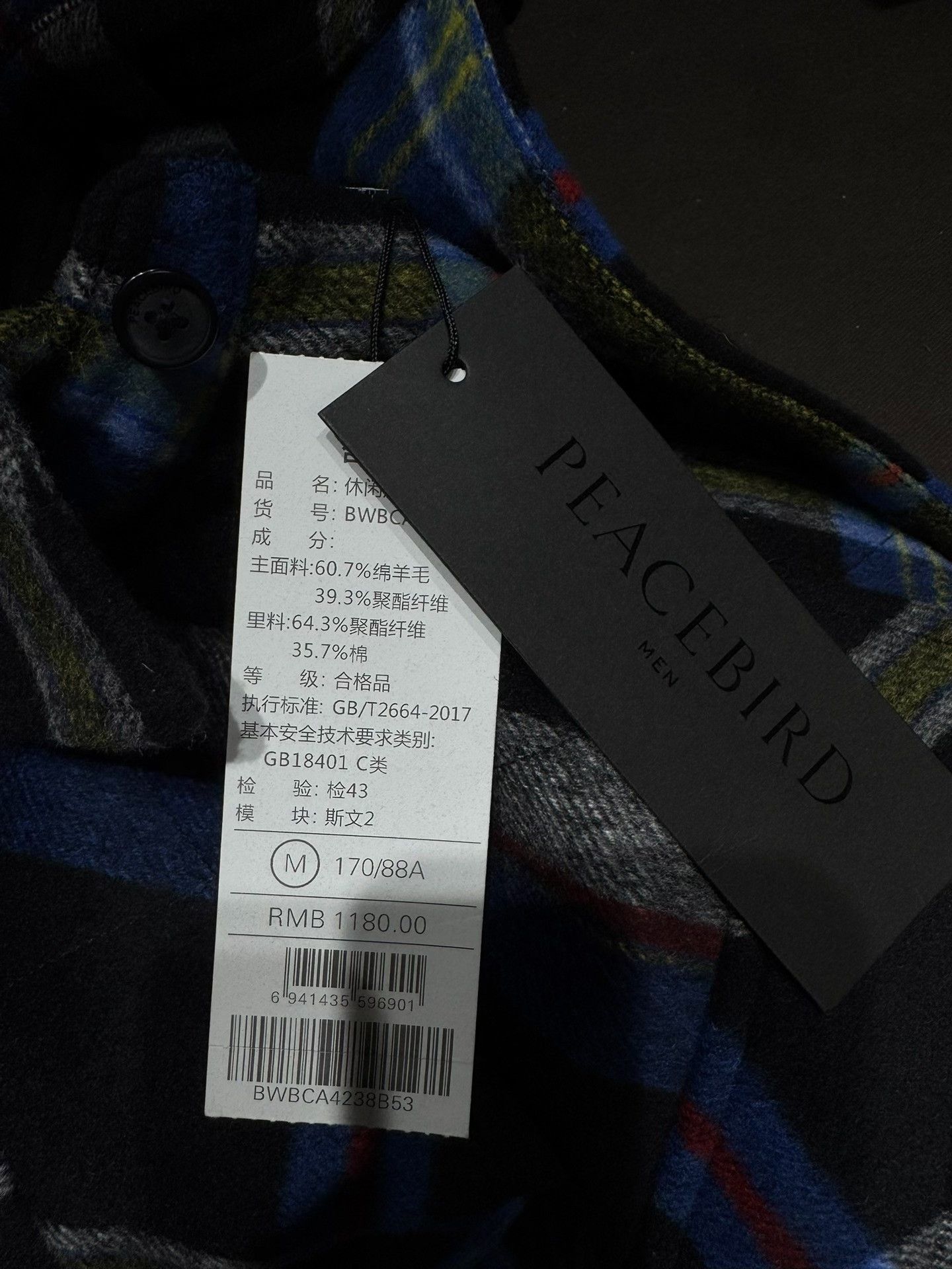 Other Plaid Light Jacket M Men Size US M / EU 48-50 / 2 - 8 Thumbnail
