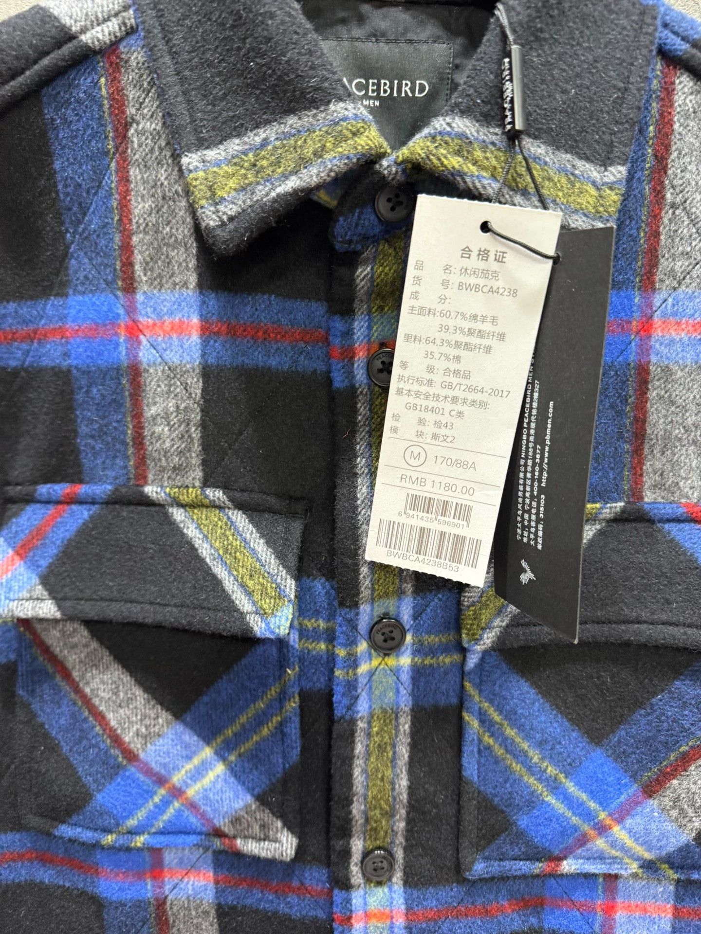 Other Plaid Light Jacket M Men Size US M / EU 48-50 / 2 - 5 Thumbnail