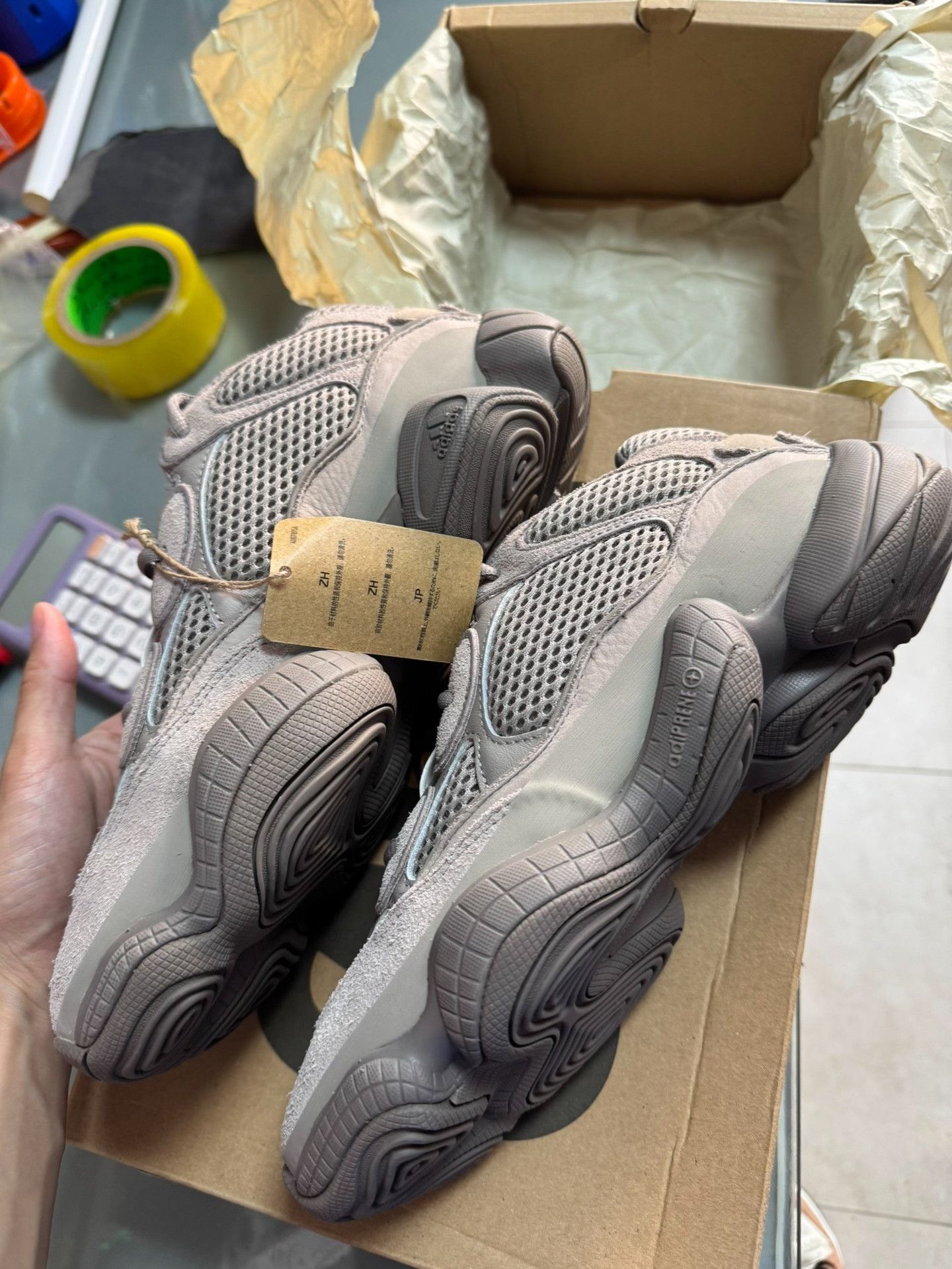 Adidas Adidas YEEZY500 Gray Lowtop Sneakers 42 Men Size US 9 / EU 42 - 7 Thumbnail