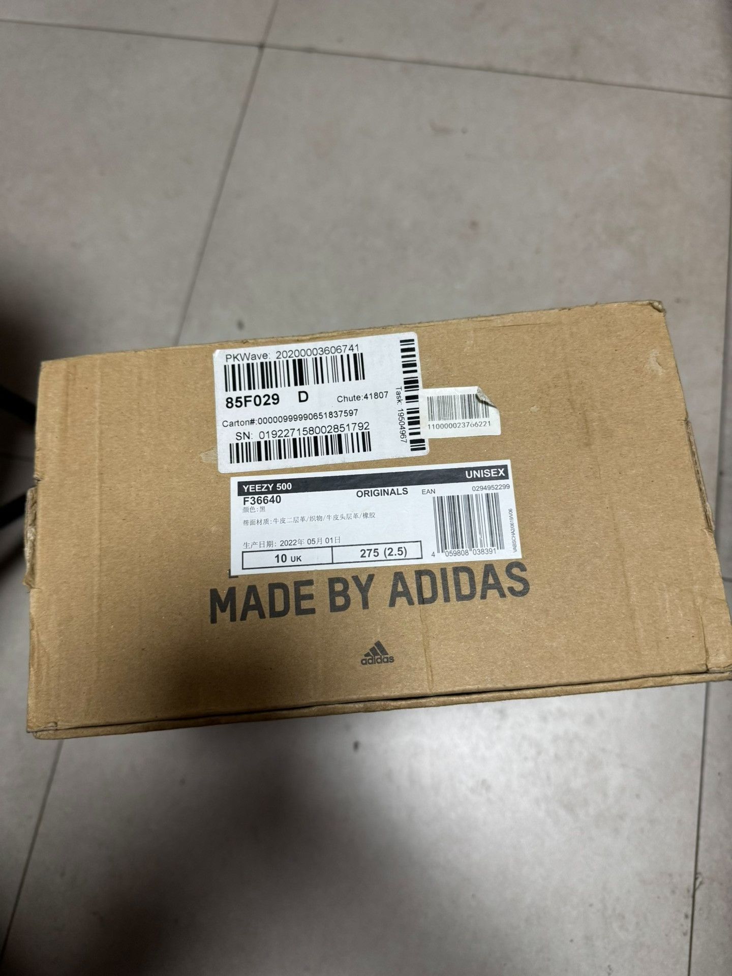 Adidas Adidas Black Lowtop Sneakers 10 Men Size US 10 / EU 43 - 3 Thumbnail