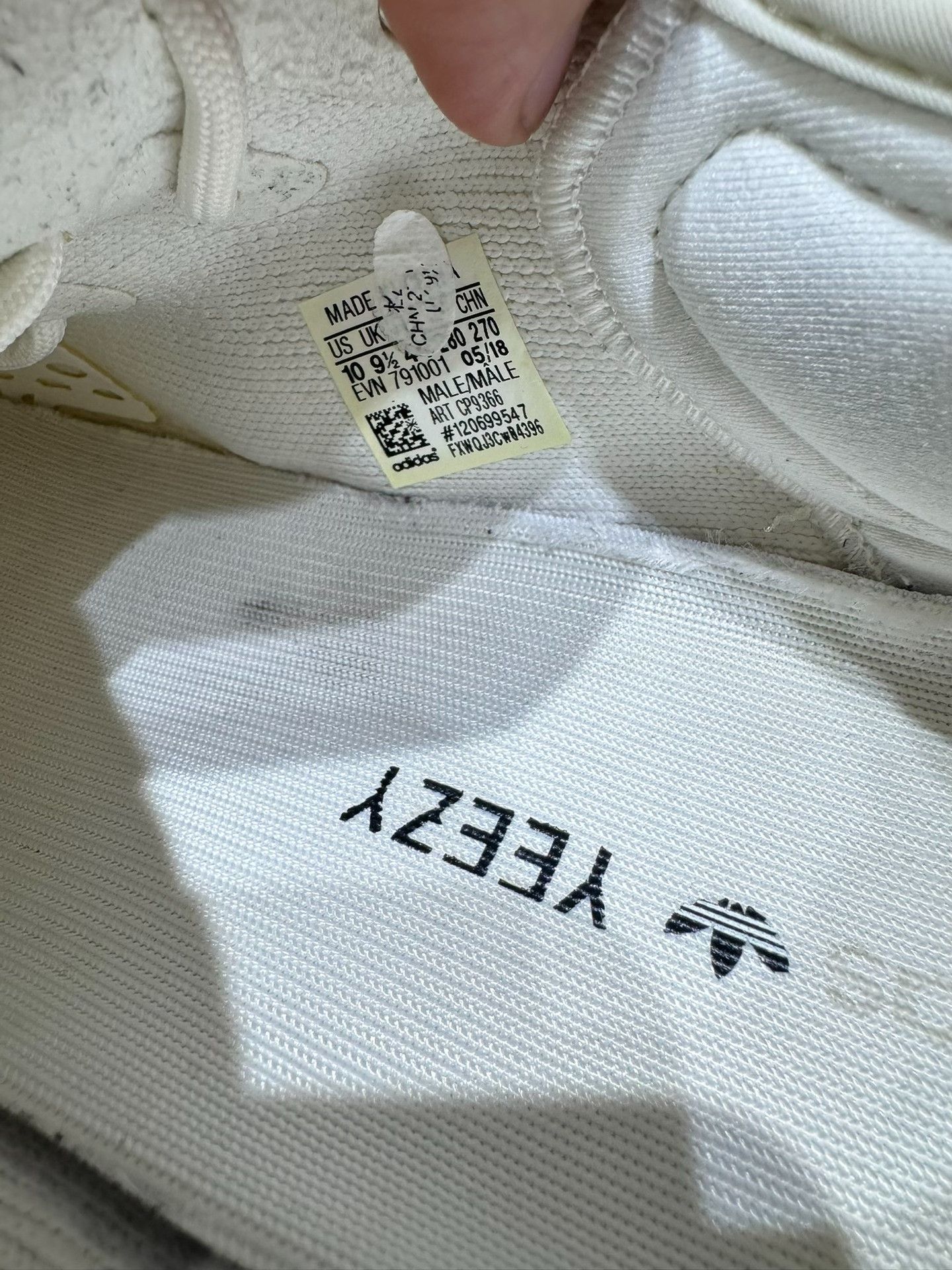 Adidas Adidas YEEZY350 White Lowtop Sneakers 9.5 Men Size US 9.5 / EU 42-43 - 4 Thumbnail