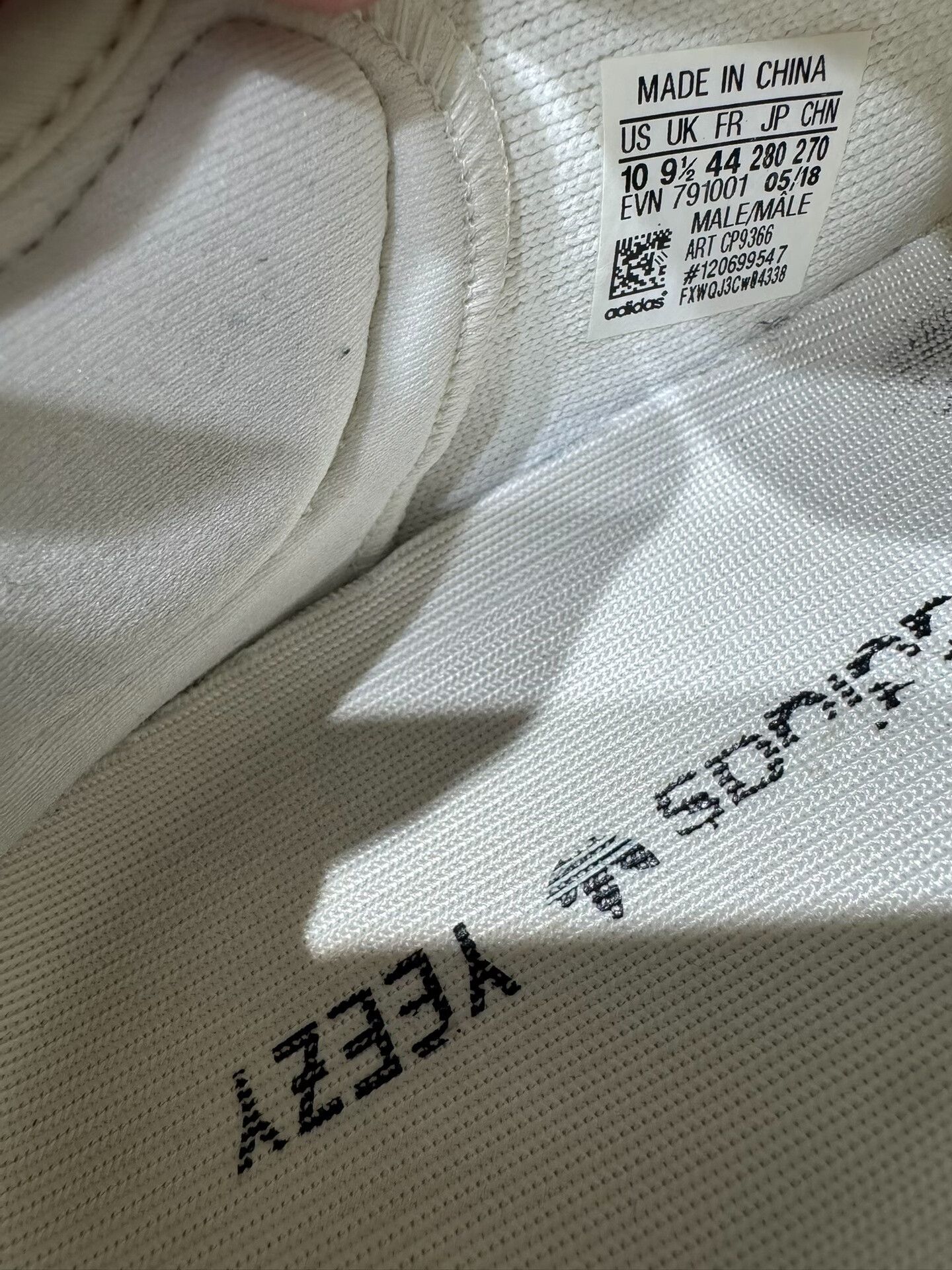 Adidas Adidas YEEZY350 White Lowtop Sneakers 9.5 Men Size US 9.5 / EU 42-43 - 8 Thumbnail