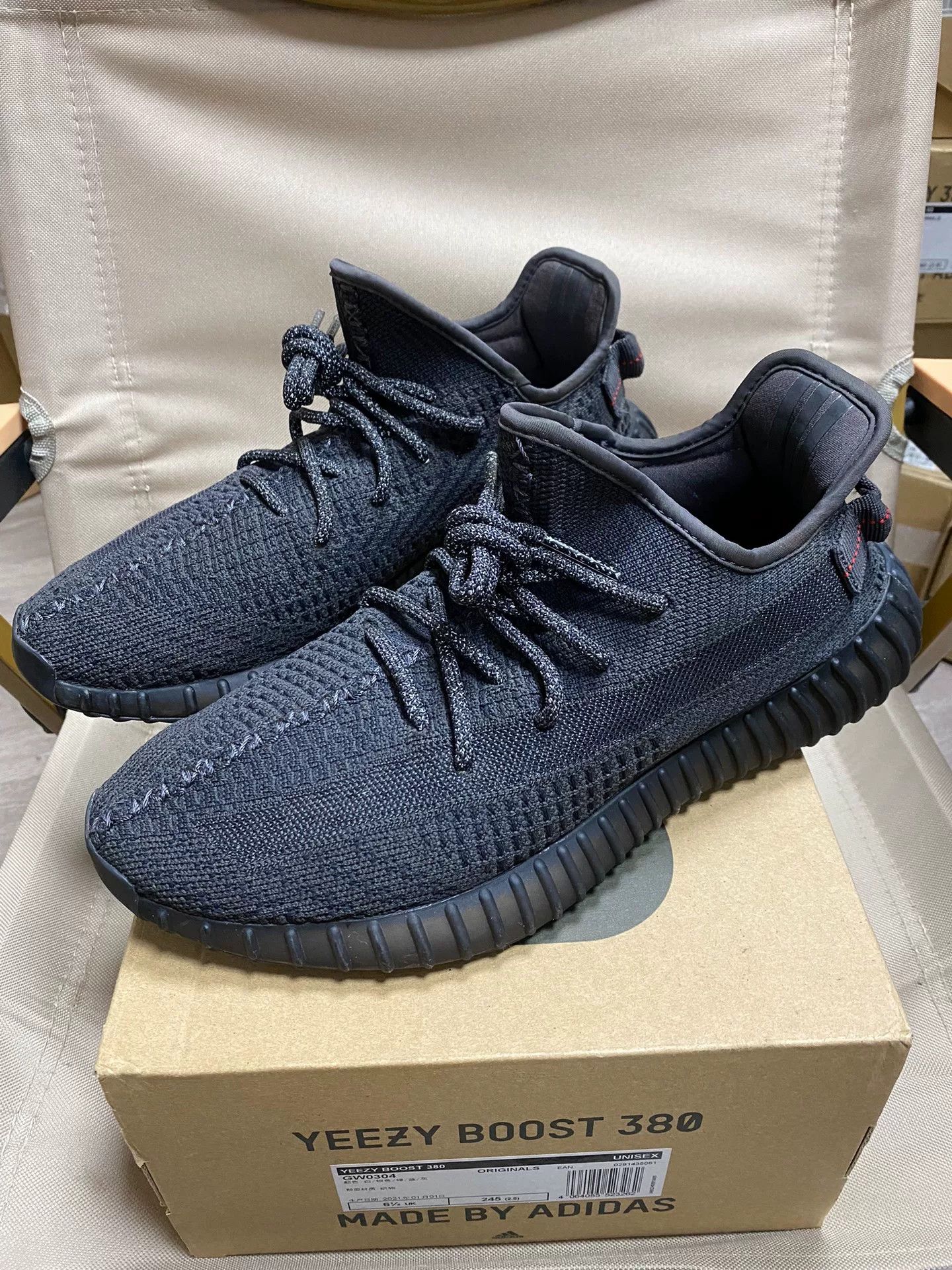 Adidas Adidas YEEZY350 Black Lowtop Sneakers 42 Men Size US 9 / EU 42 - 2 Thumbnail