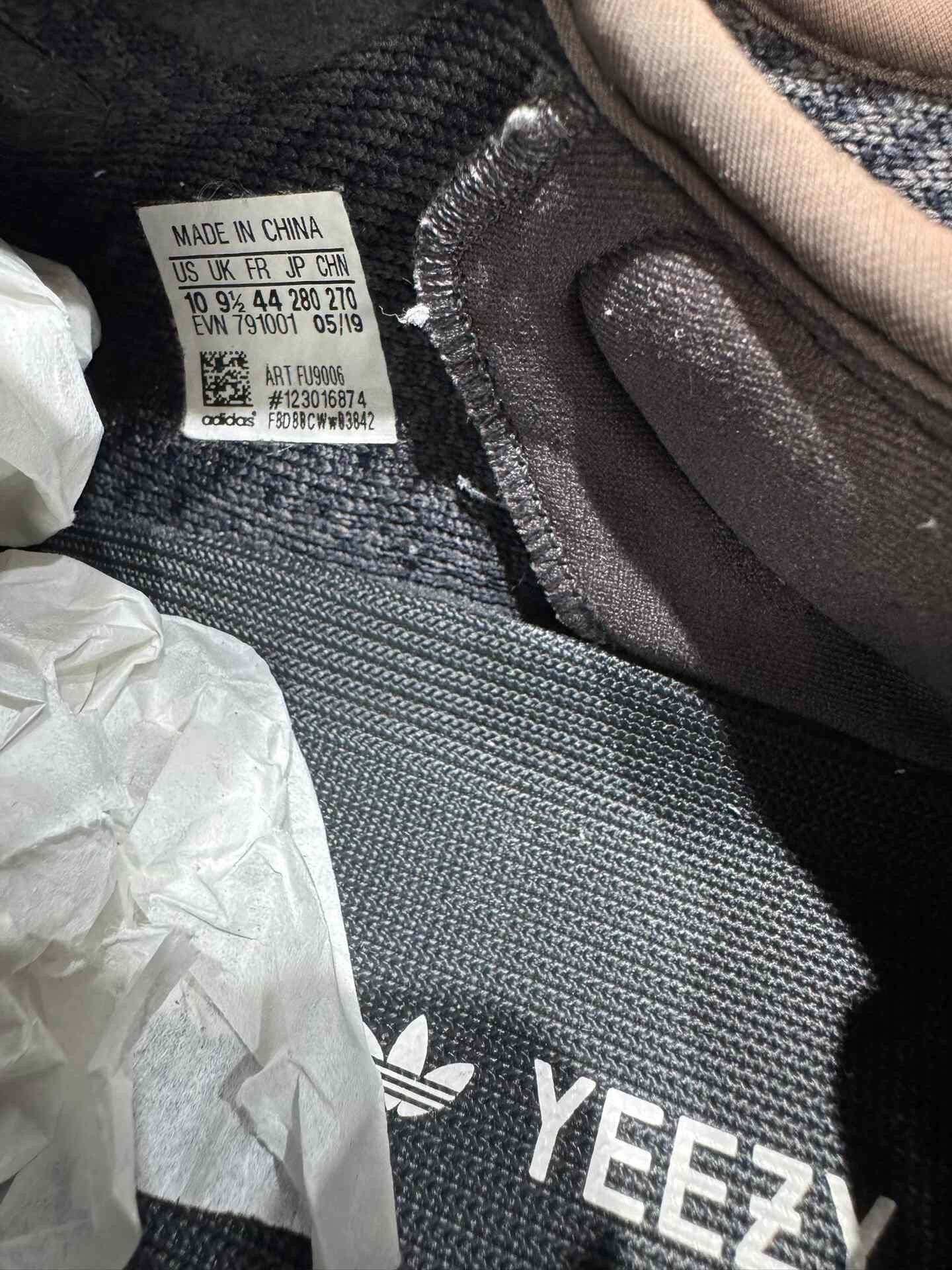 Adidas Adidas YEEZY350 Black Lowtop Sneakers 9.5 Men Size US 9.5 / EU 42-43 - 5 Thumbnail