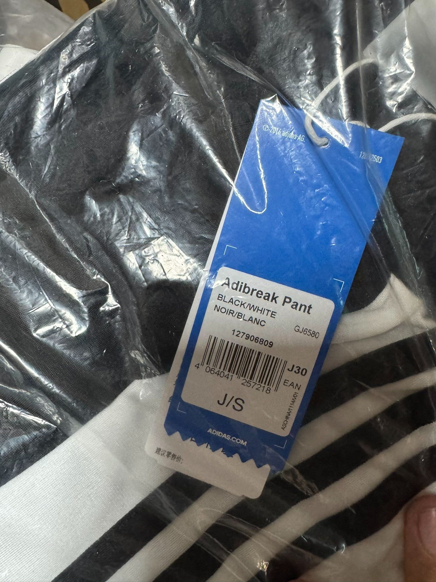 Adidas Adidas Retro Black Sweatpants S Men Size US 30 / EU 46 - 2 Thumbnail
