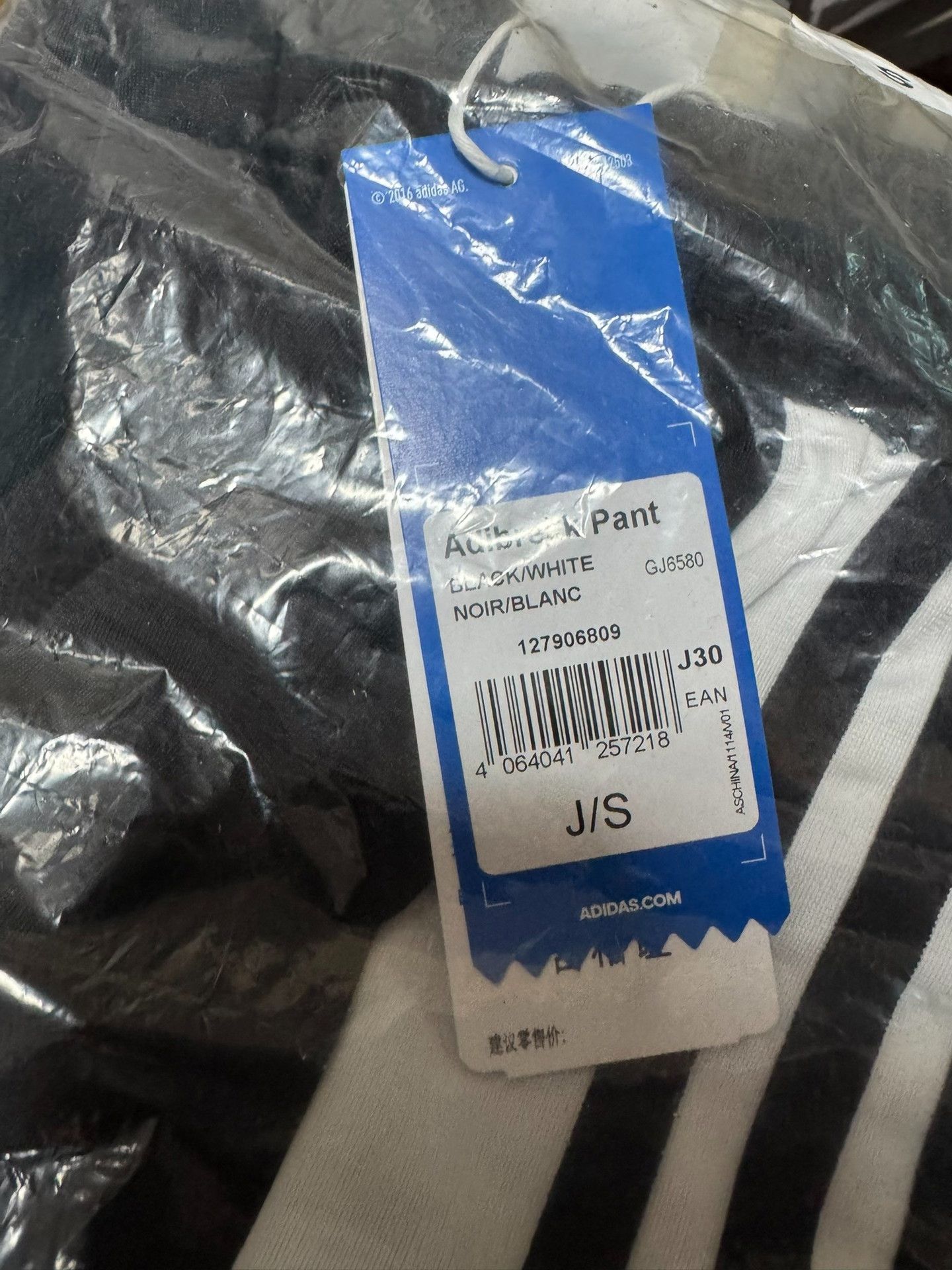 Adidas Adidas Retro Black Sweatpants S Men Size US 30 / EU 46 - 3 Thumbnail