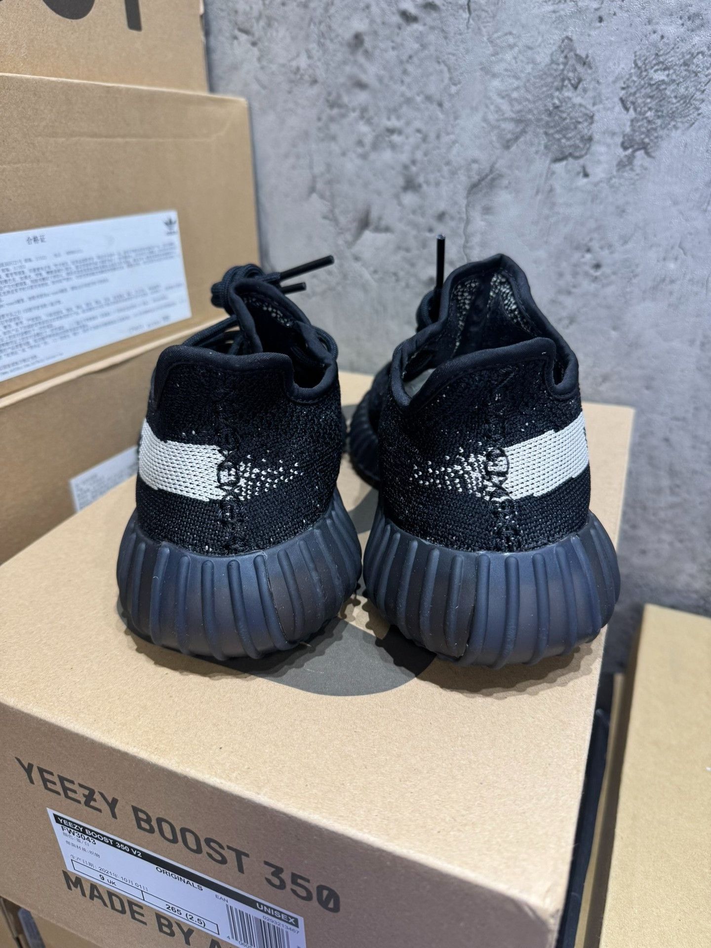 Adidas Adidas YEEZY3 Black Lowtop Sneakers 37 Men Size US 5 / EU 37 - 6 Thumbnail