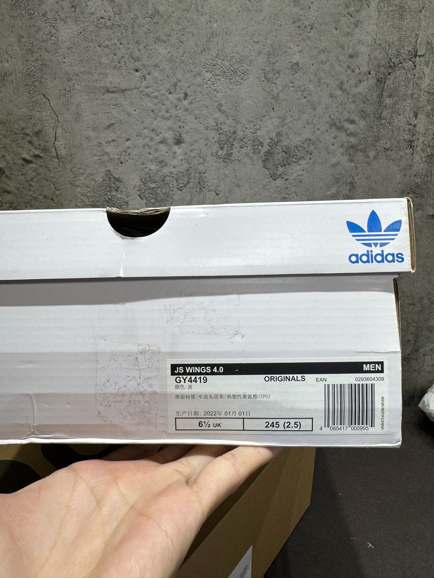 Adidas Adidas Black Lowtop Sneakers 40 Men Size US 7.5 / EU 40-41 - 8 Thumbnail