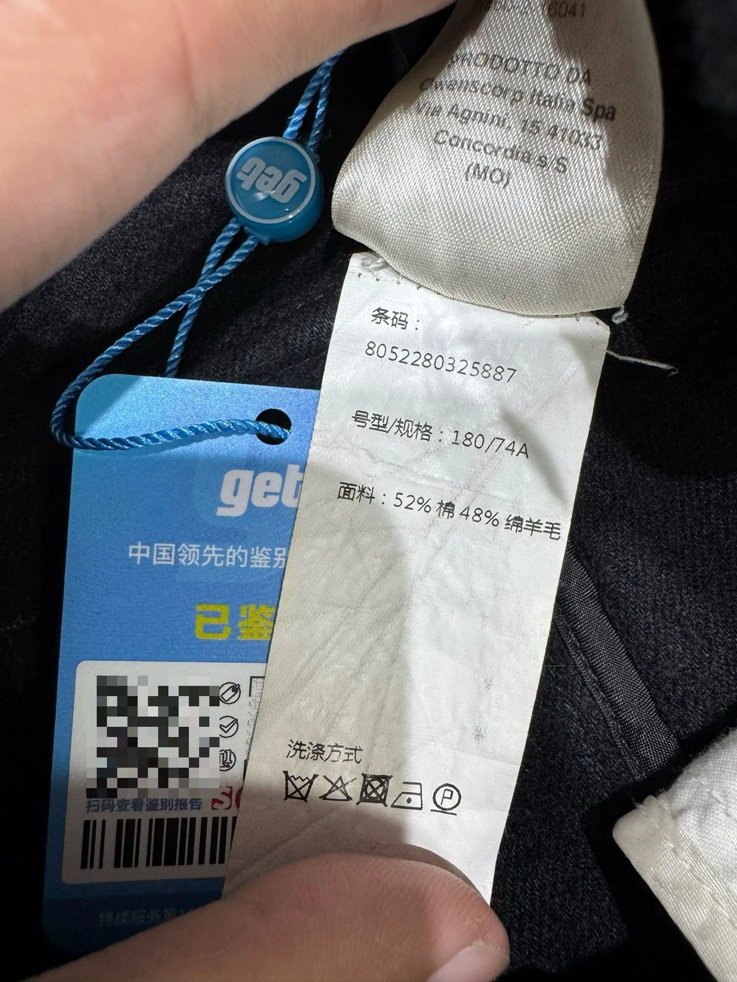 Rick Owens Rick Owens Casual Pants 40 Men Size US 40 / EU 56 - 6 Thumbnail