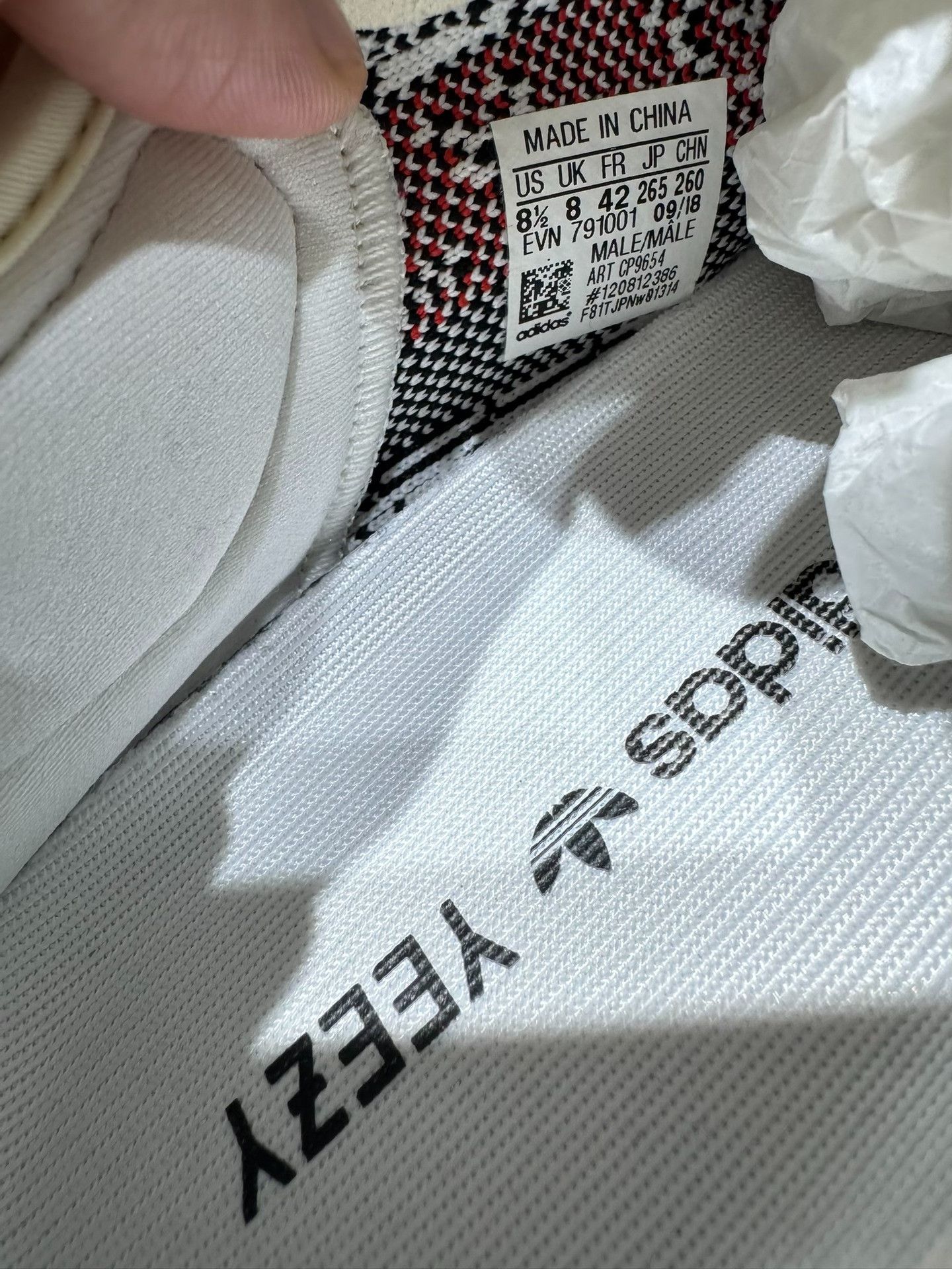 Adidas Adidas YEEZY350 White Lowtop Sneakers 42 Men Size US 9 / EU 42 - 7 Thumbnail