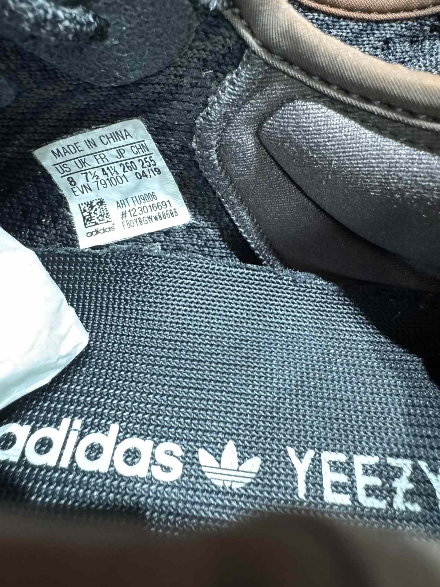 Adidas Adidas YEEZY350 Black Lowtop Sneakers 41 Men Size US 8.5 / EU 41-42 - 8 Thumbnail