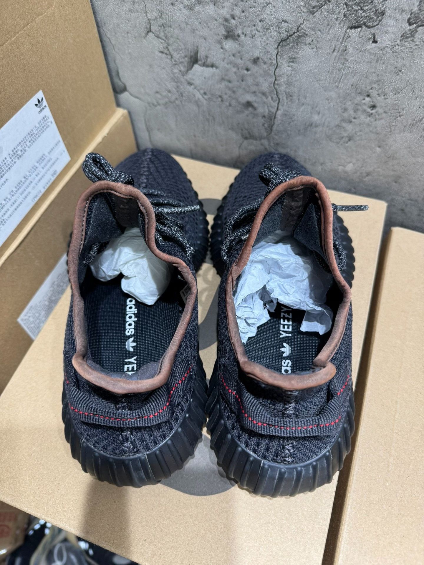 Adidas Adidas YEEZY350 Black Lowtop Sneakers 41 Men Size US 8.5 / EU 41-42 - 5 Thumbnail