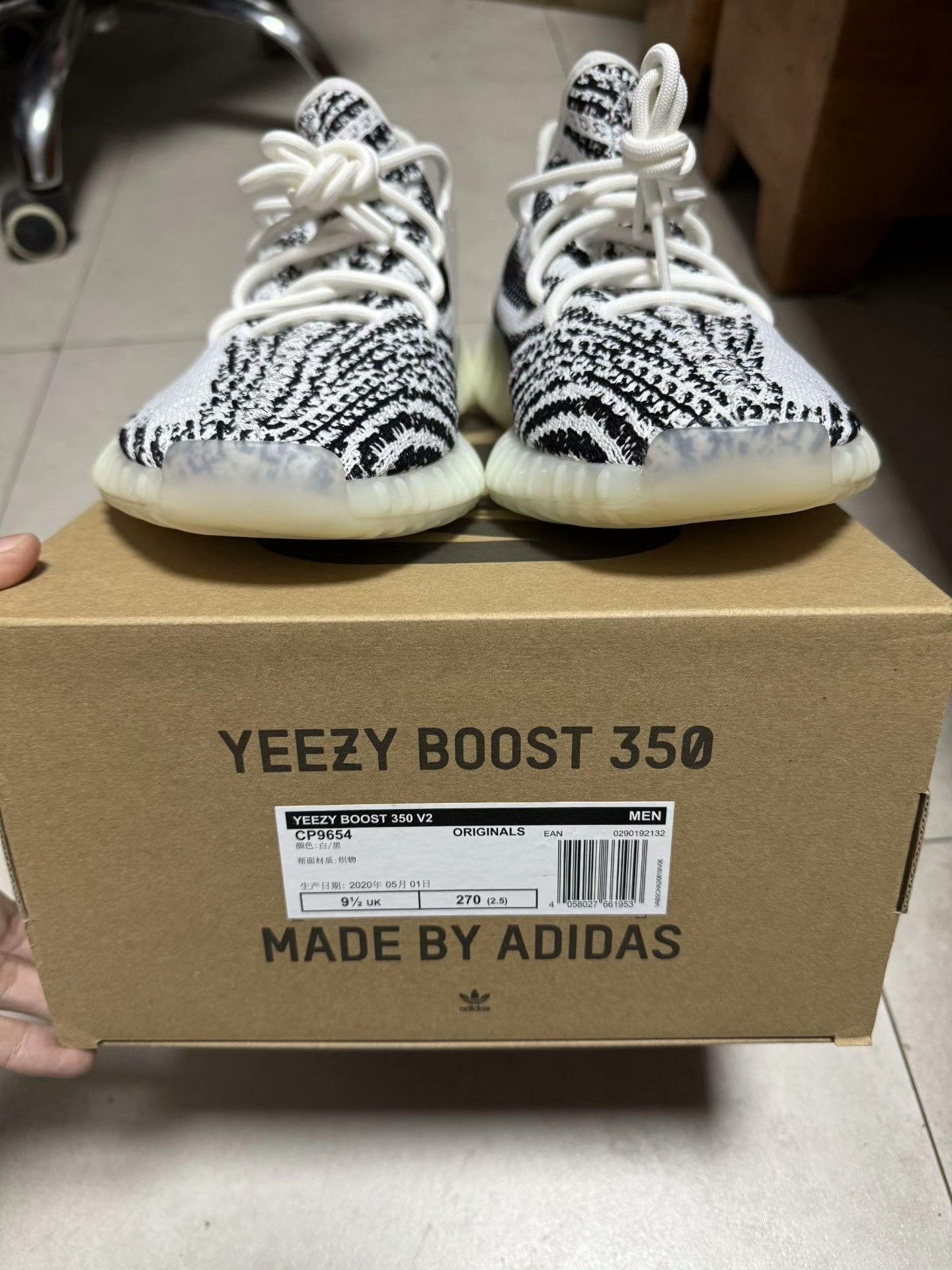 Adidas Adidas YEEZY350 White Lowtop Sneakers 9.5 Men Size US 9.5 / EU 42-43 - 7 Thumbnail