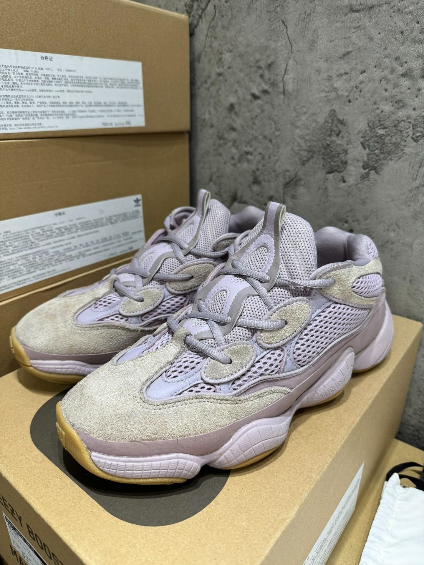 Adidas Adidas YEEZY500 Purple Lowtop Sneakers 42 Men Size US 9 / EU 42 - 4 Thumbnail