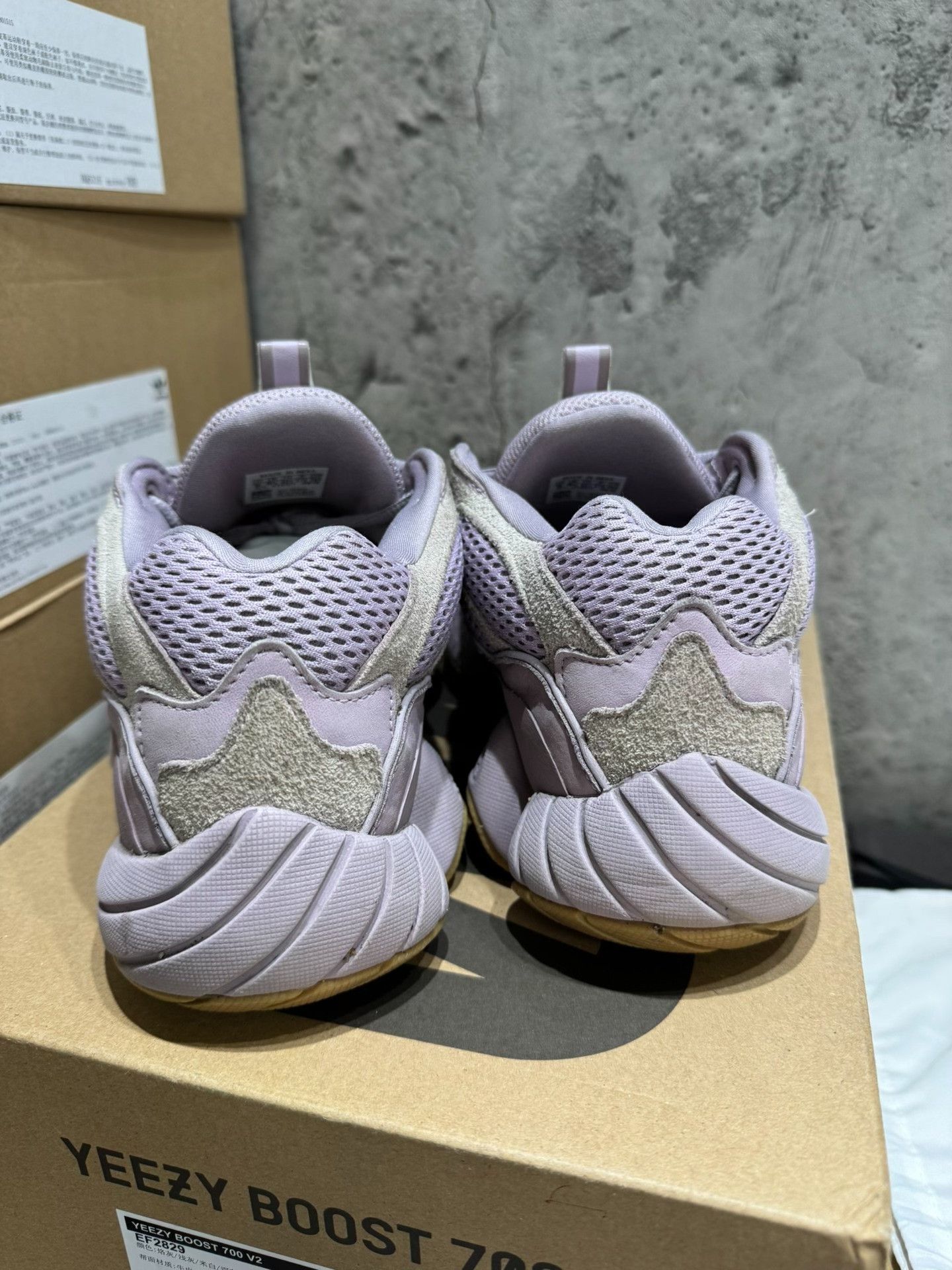 Adidas Adidas YEEZY500 Purple Lowtop Sneakers 42 Men Size US 9 / EU 42 - 2 Thumbnail
