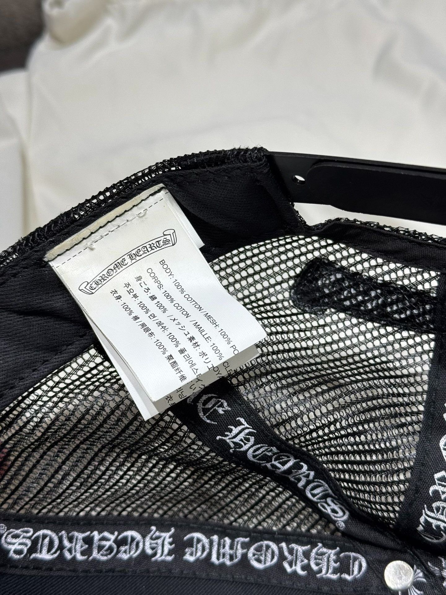 Chrome Hearts Chrome Hearts Embroidered Black Hat 42.5 Men Size ONE SIZE - 6 Thumbnail