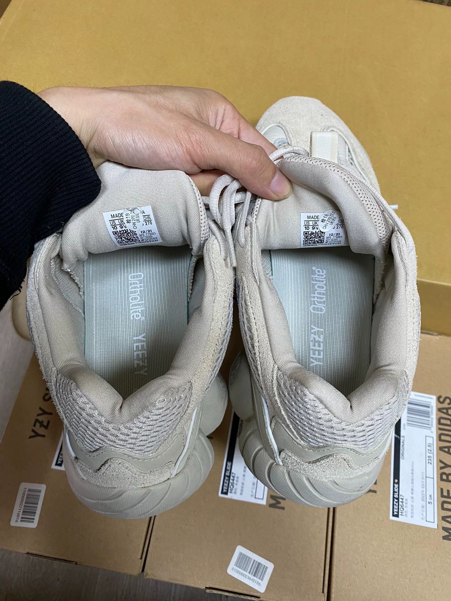 Adidas Adidas YEEZY500 White Lowtop Sneakers 9.5 Men Size US 9.5 / EU 42-43 - 2 Thumbnail