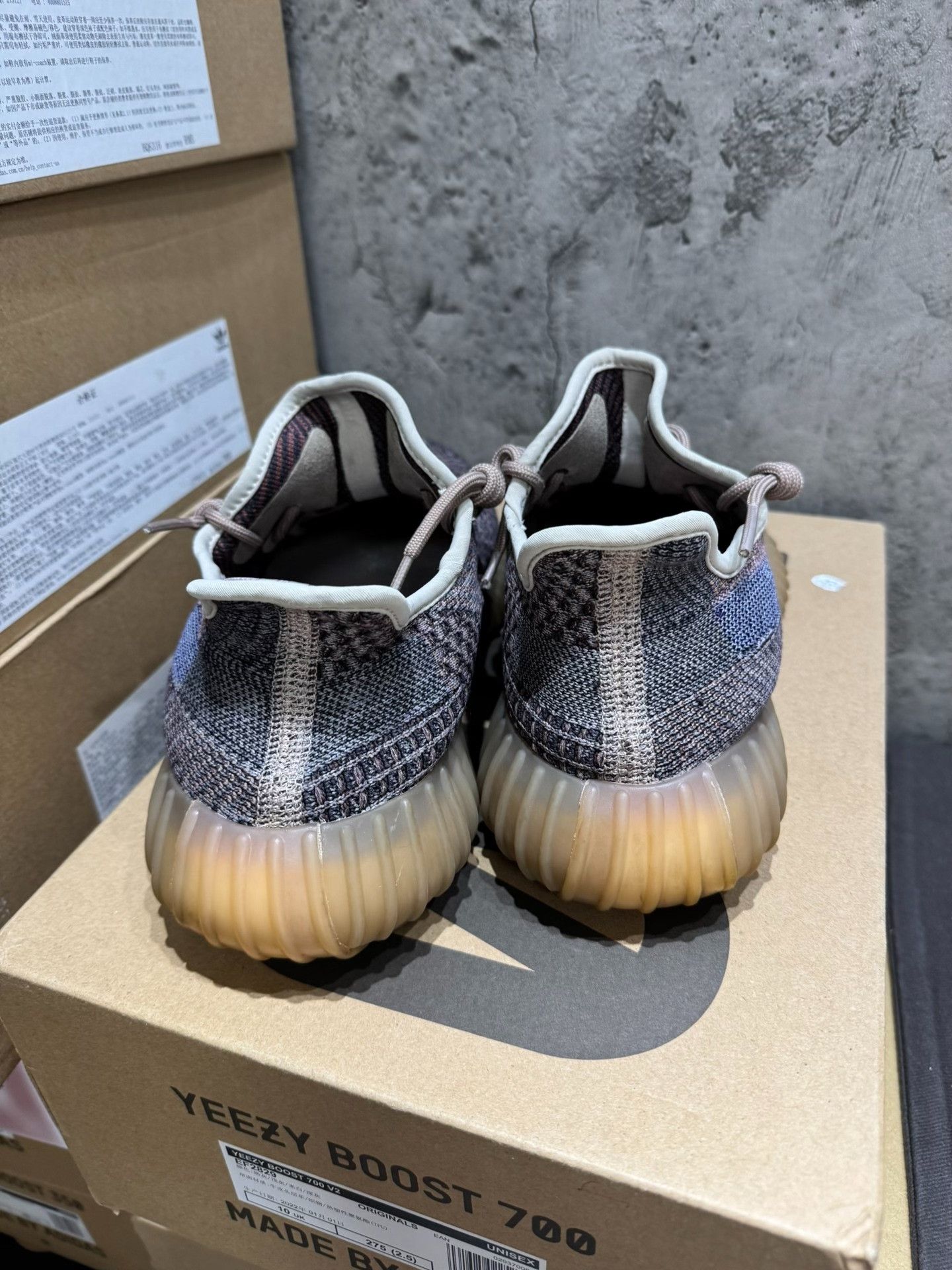 Yeezy Yeezy Brown Lowtop Sneakers 9 Men Size US 9 / EU 42 - 2 Thumbnail
