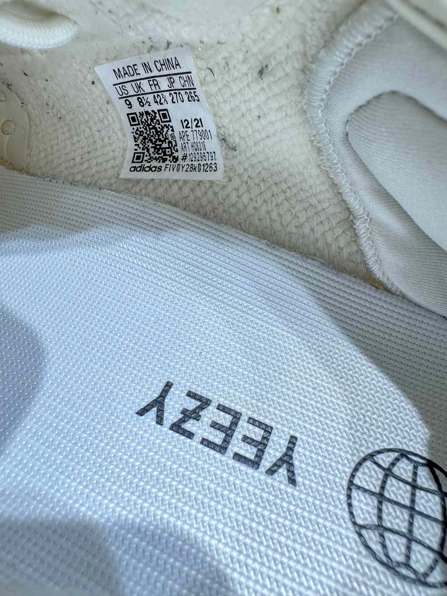 Adidas Adidas YEEZY350 White Lowtop Sneakers 35 Men Size US 5 / EU 37 - 8 Thumbnail