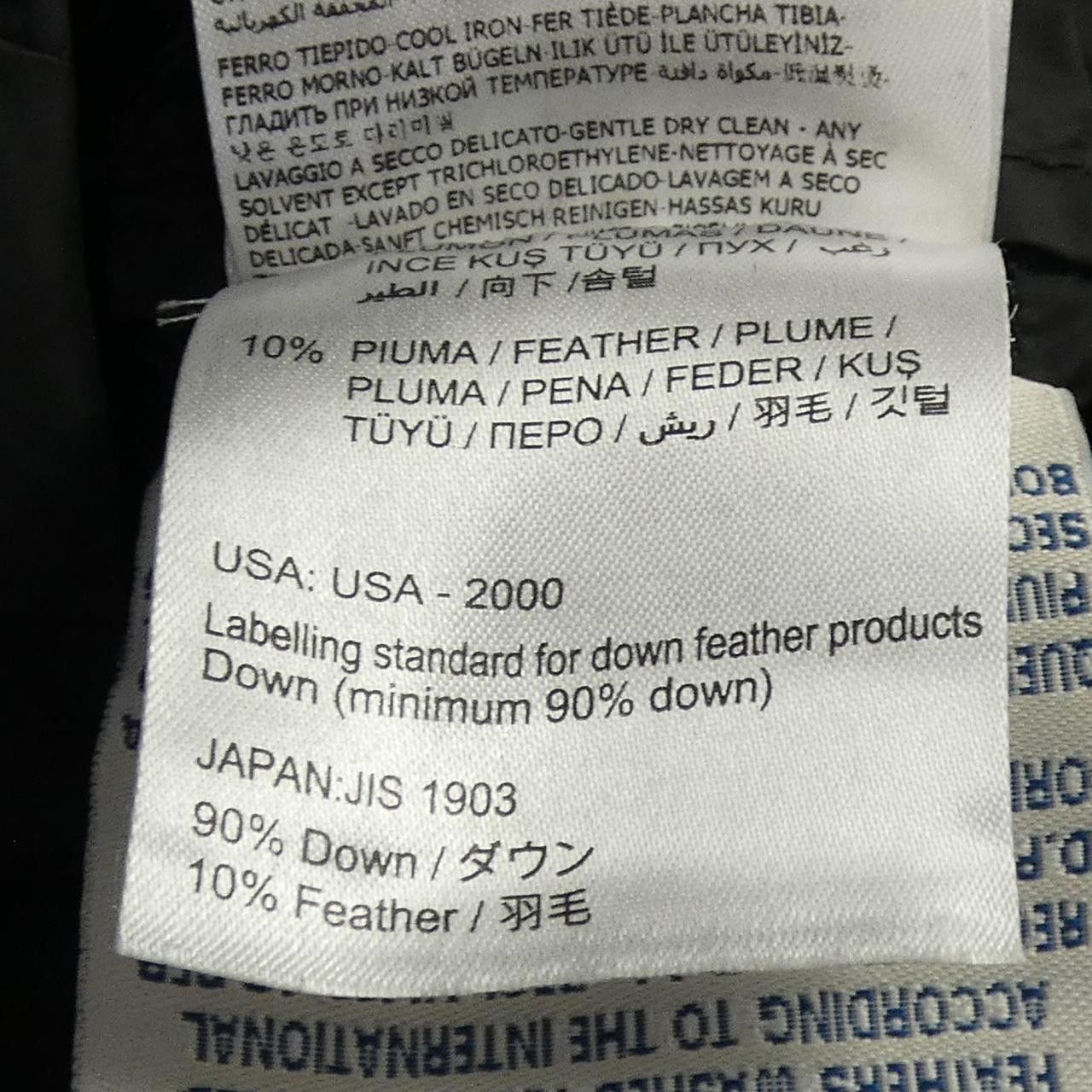 Moncler Moncler Moncler NIM Down Coat Textile Outerwear NIM DUTY FREE for USA Size ONE SIZE - 4 Thumbnail
