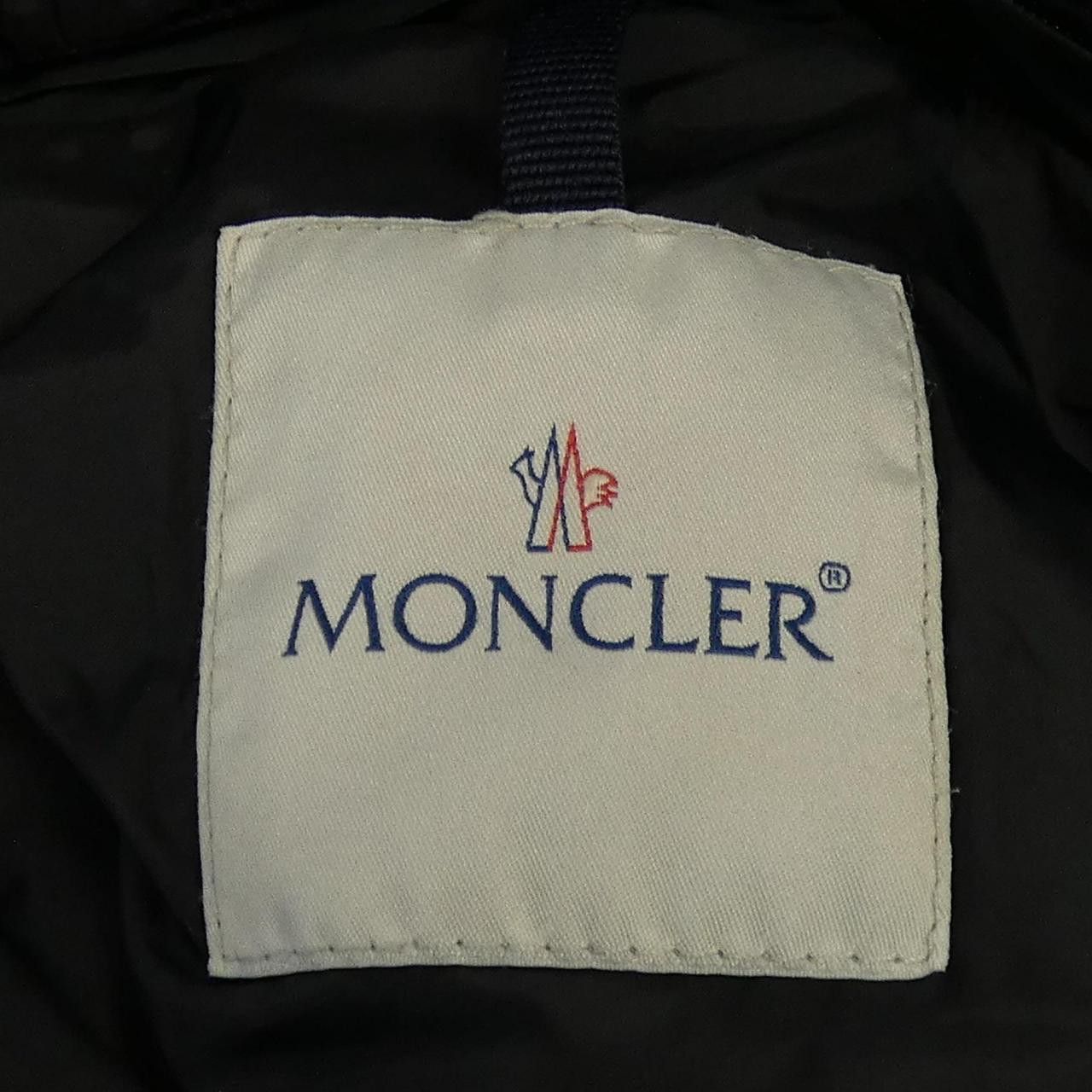 Moncler Moncler Moncler NIM Down Coat Textile Outerwear NIM DUTY FREE for USA Size ONE SIZE - 5 Thumbnail