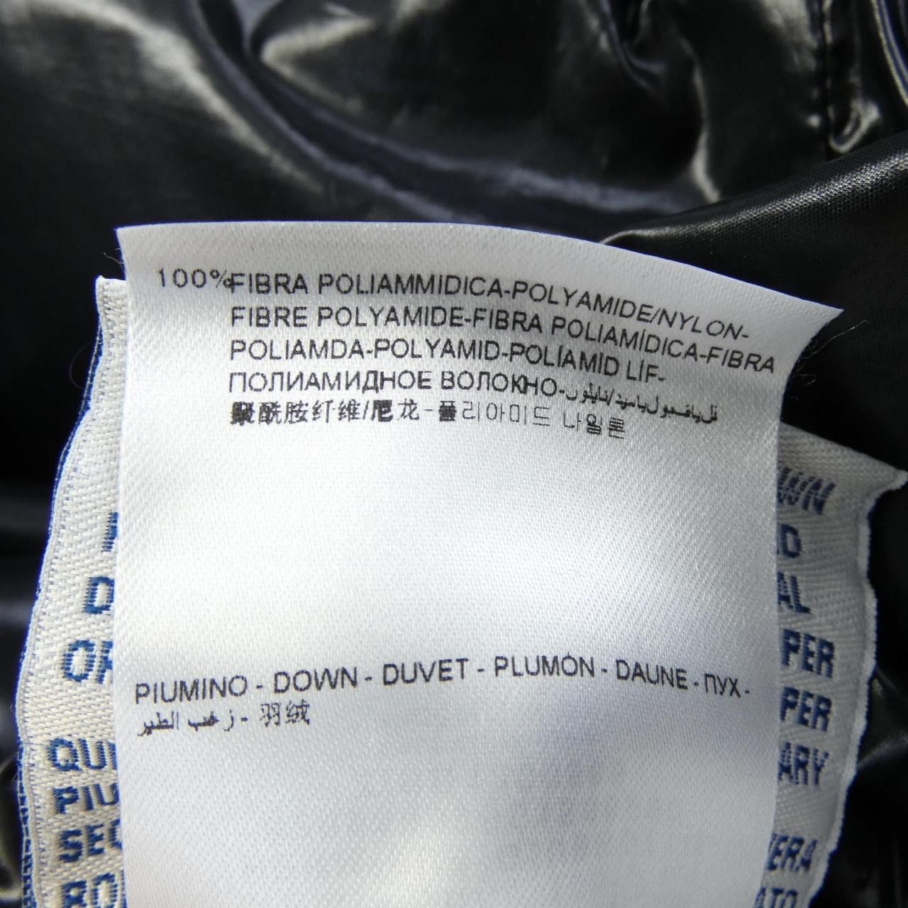 Moncler Moncler Moncler HERMIFUR Down Coat Textile Outerwear HERMIFUR DUTY FREE for USA Size ONE SIZE - 3 Thumbnail
