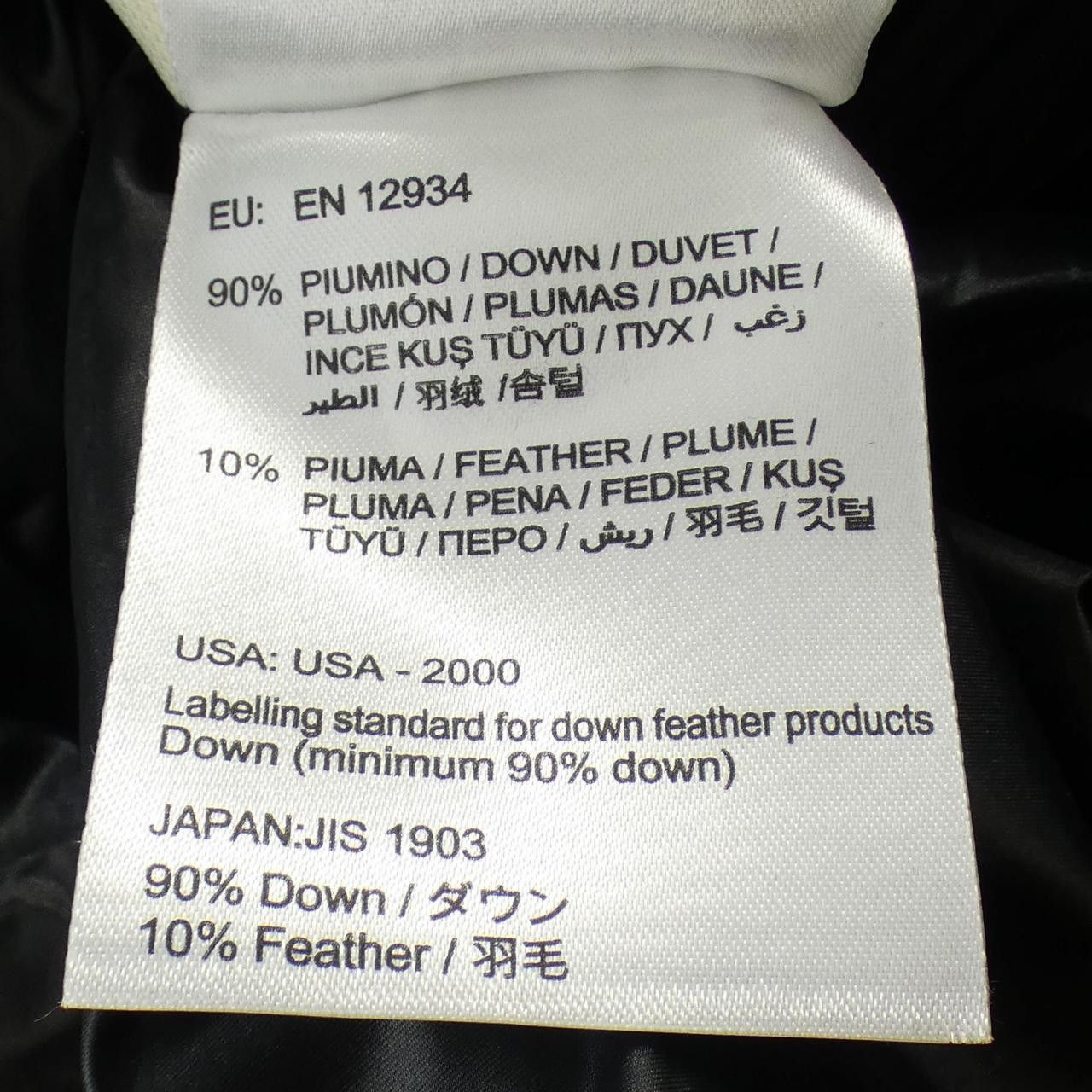 Moncler Moncler Moncler Grenoble HERBIERS Down Jacket Textile Outerwear HERBIERS DUTY FREE for USA Size ONE SIZE - 4 Thumbnail