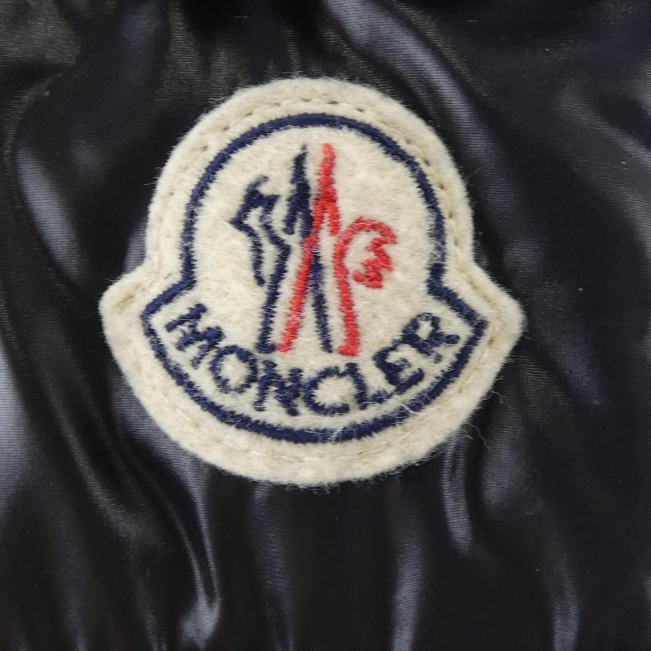 Moncler Moncler Moncler BADY Down Jacket Textile Outerwear BADY DUTY FREE for USA Size ONE SIZE - 8 Thumbnail