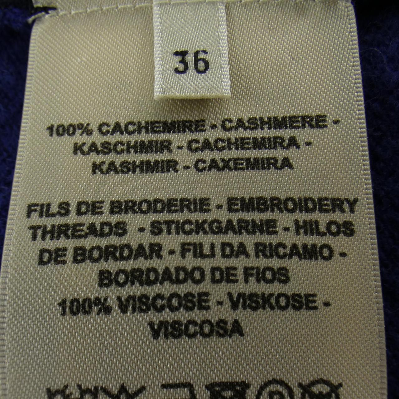 Hermes Hermes Hermes LA PROMENADE DU MATIN Cashmere Knit Textile Tops DUTY FREE for USA Size ONE SIZE - 3 Thumbnail
