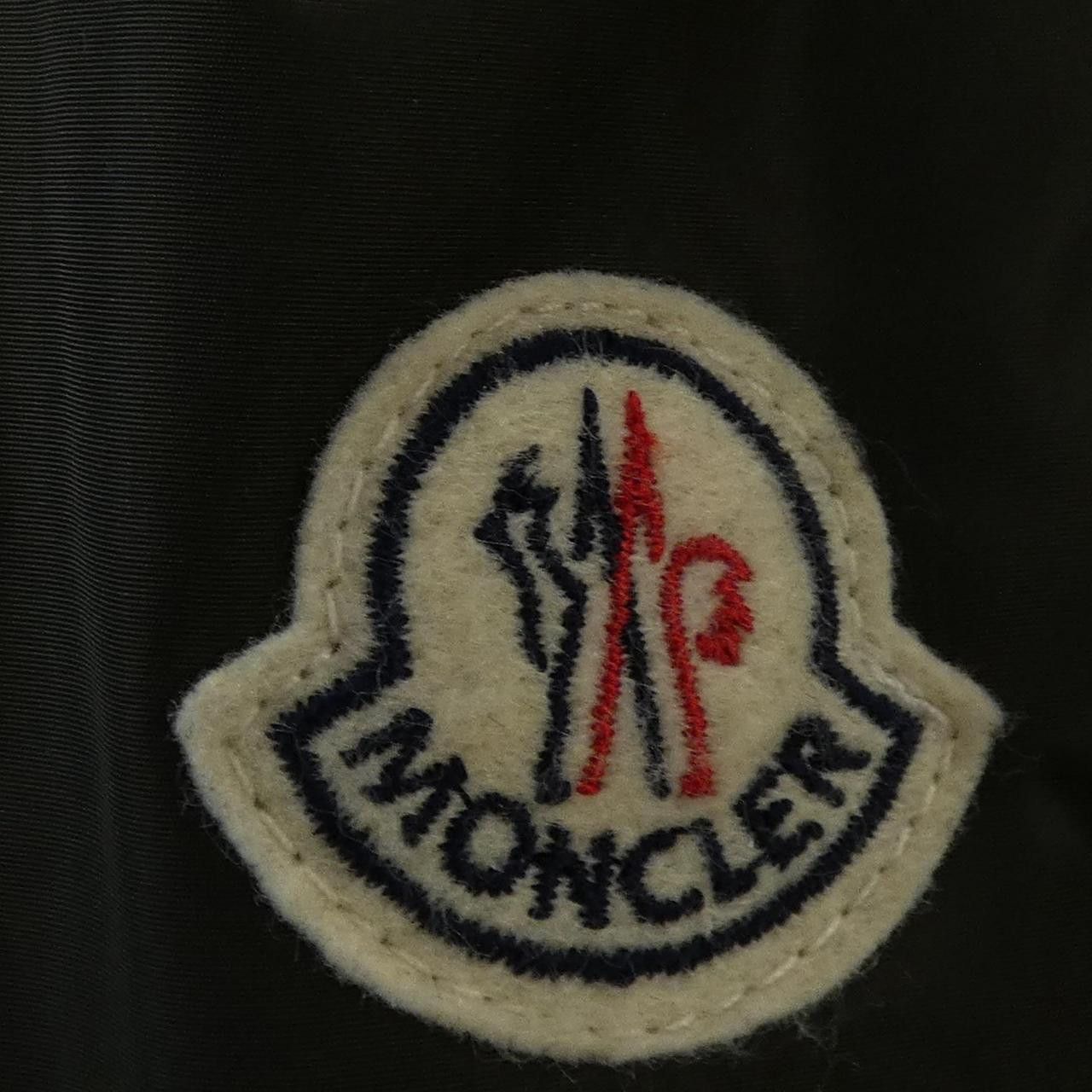 Moncler Moncler Moncler PHALANGERE down coat Textile Outerwear PHALANGERE DUTY FREE for USA Size ONE SIZE - 8 Thumbnail