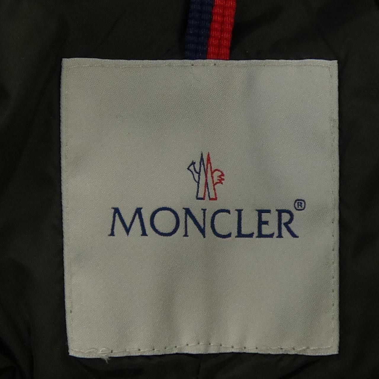 Moncler Moncler Moncler PHALANGERE down coat Textile Outerwear PHALANGERE DUTY FREE for USA Size ONE SIZE - 5 Thumbnail