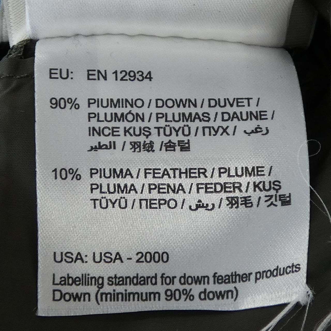 Moncler Moncler Moncler PHALANGERE down coat Textile Outerwear PHALANGERE DUTY FREE for USA Size ONE SIZE - 4 Thumbnail