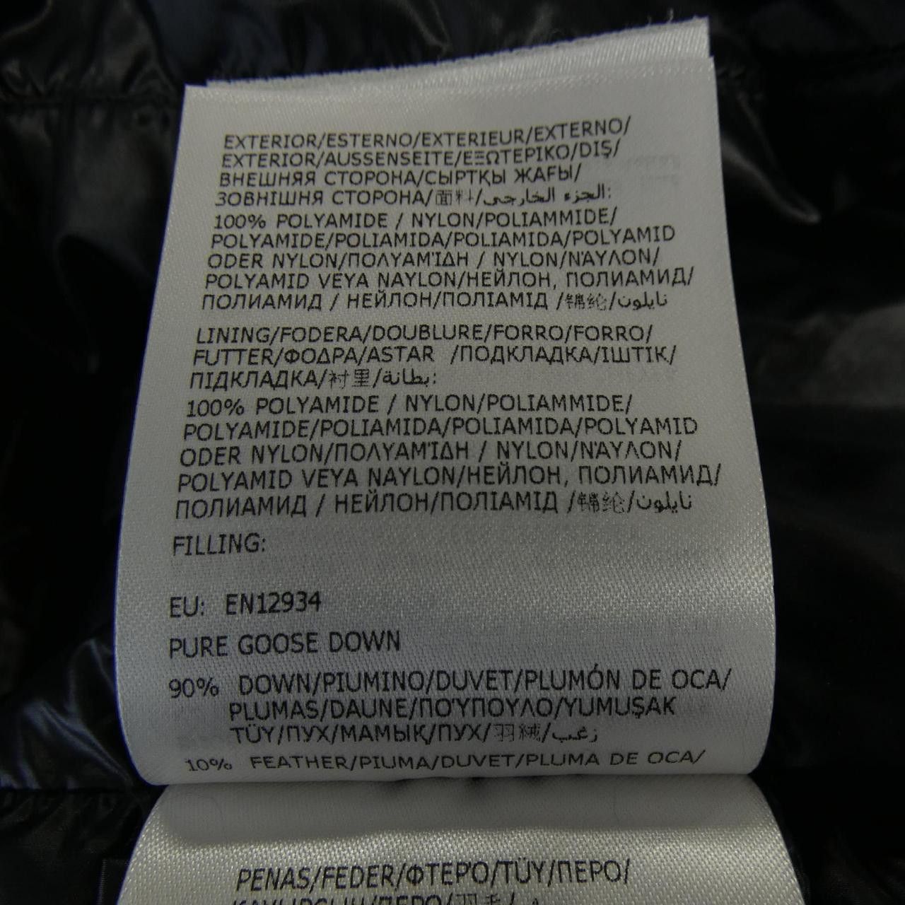 Moncler Moncler Moncler SUYEN Down Coat Textile Outerwear SUYEN DUTY FREE for USA Size ONE SIZE - 3 Thumbnail