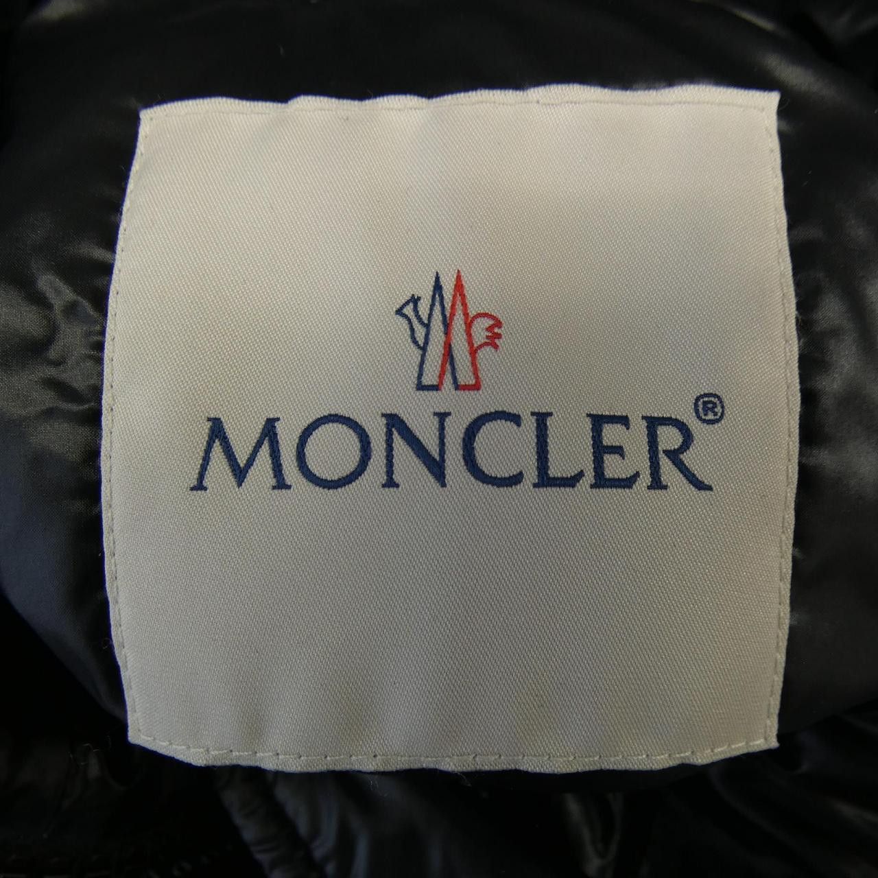 Moncler Moncler Moncler SUYEN Down Coat Textile Outerwear SUYEN DUTY FREE for USA Size ONE SIZE - 4 Thumbnail