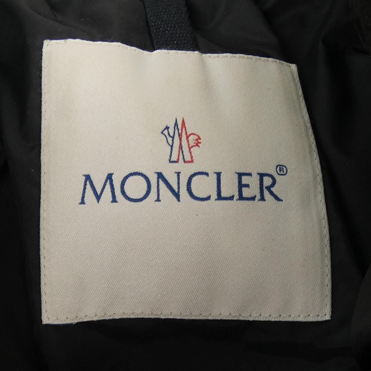 Moncler Moncler Moncler SARIETTE Down Jacket Textile Outerwear SARIETTE DUTY FREE for USA Size ONE SIZE - 5 Thumbnail